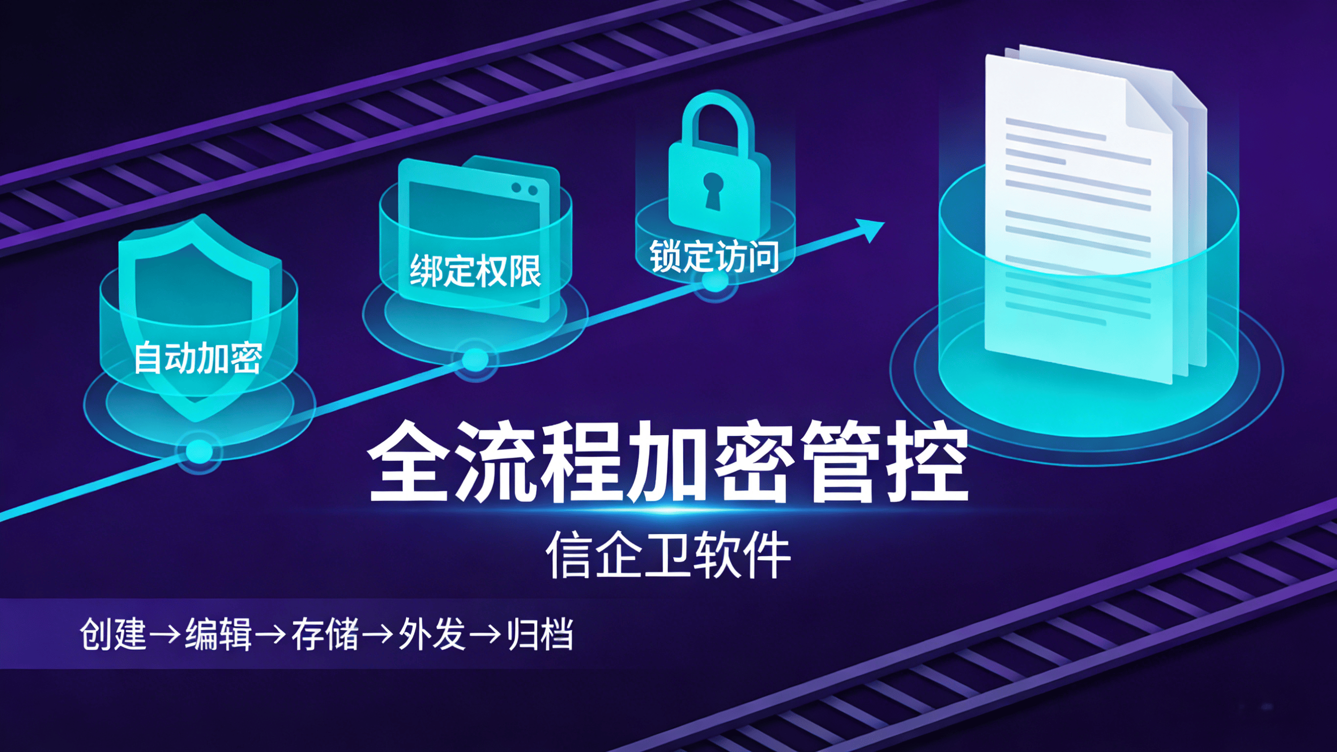 文章配图 (1)0120260319.png