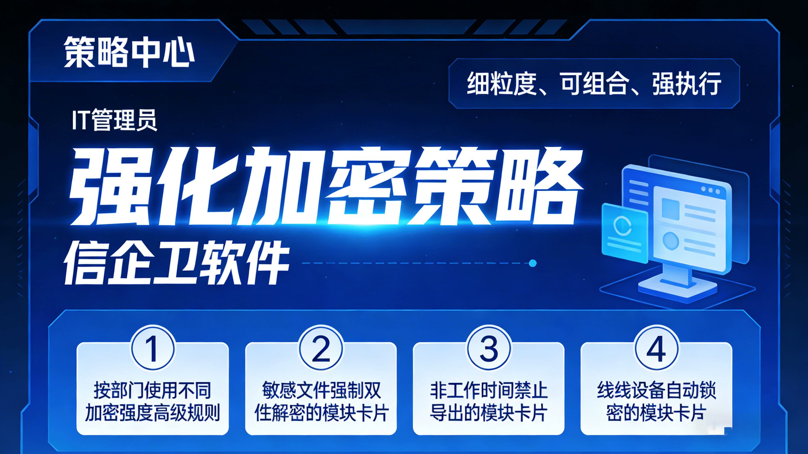 文章配图 (3)0320260319.png