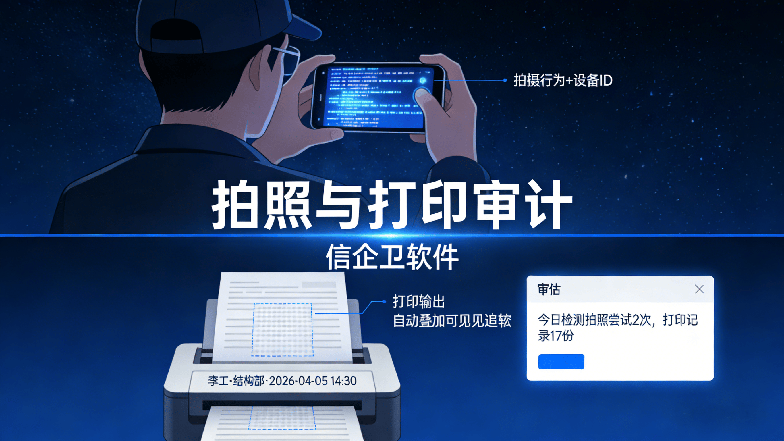 文章配图 (3)0320260320.png