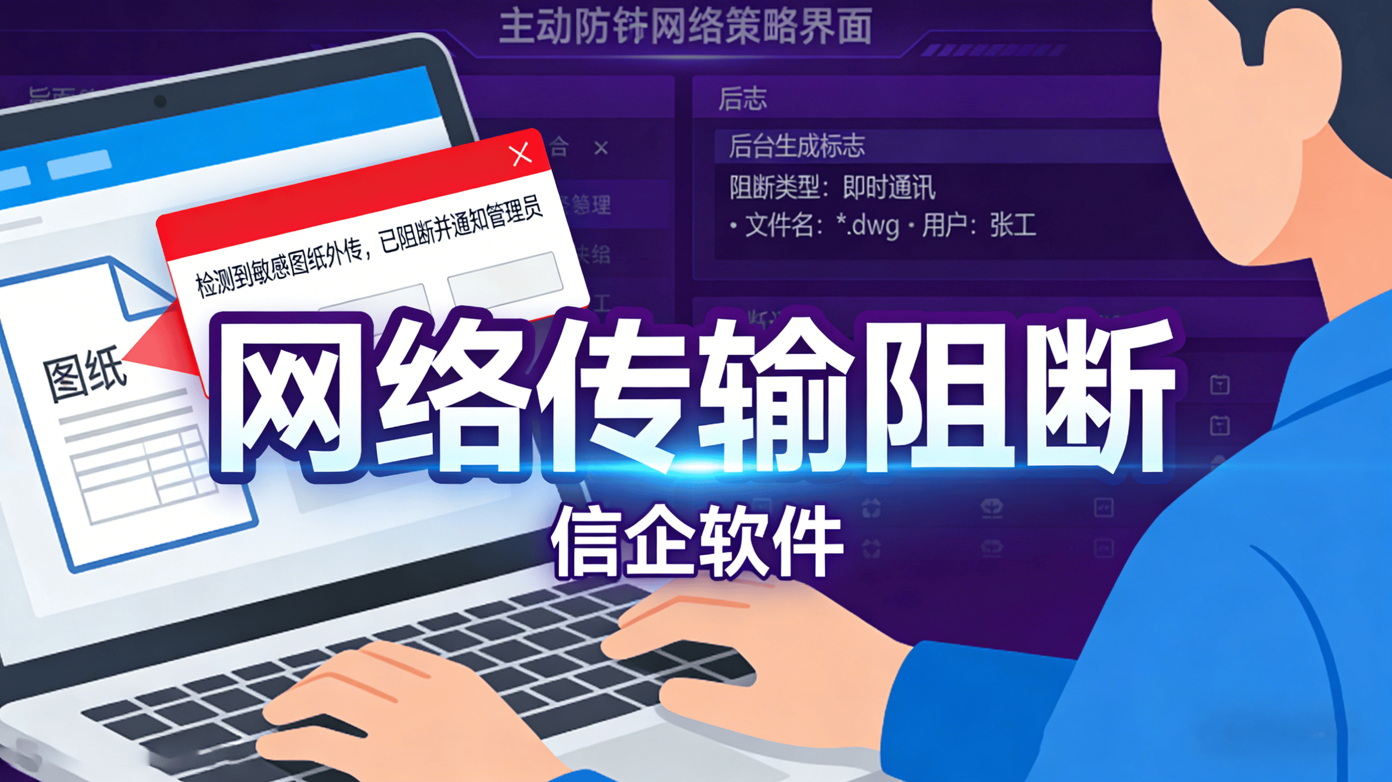 文章配图 (4)0420260320.png