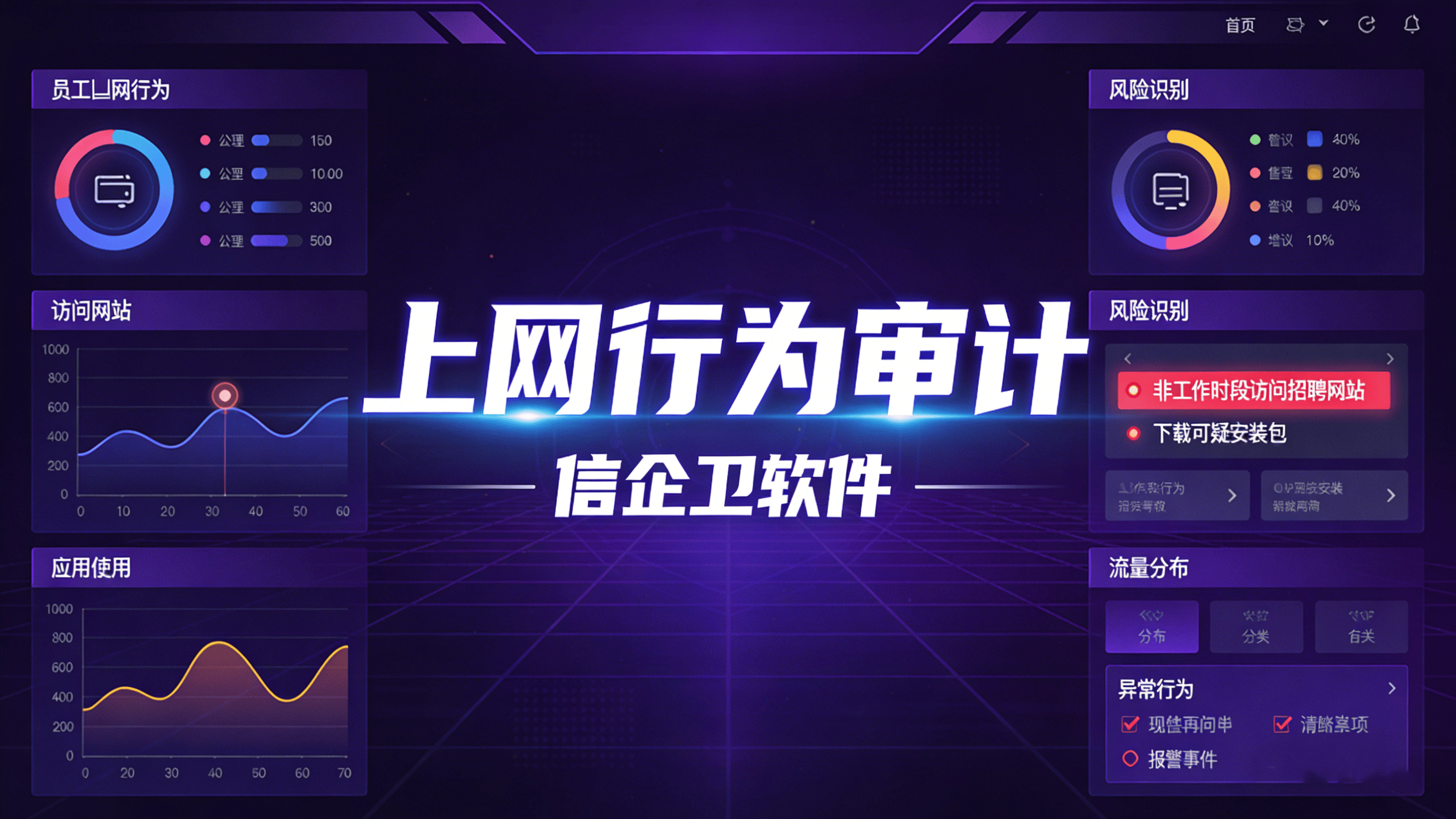 文章配图 (1)0120260320.png