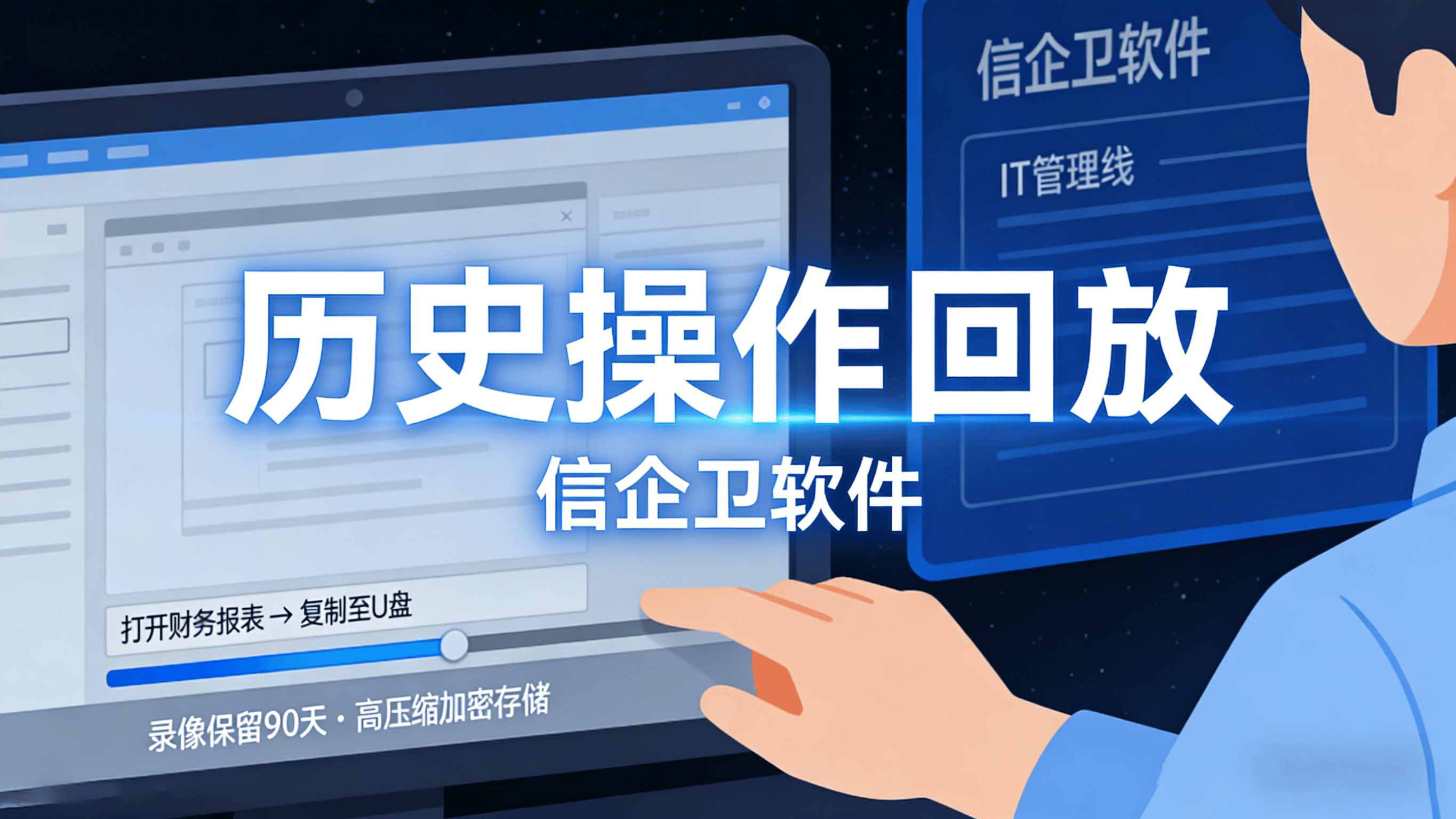 文章配图0320260320.png