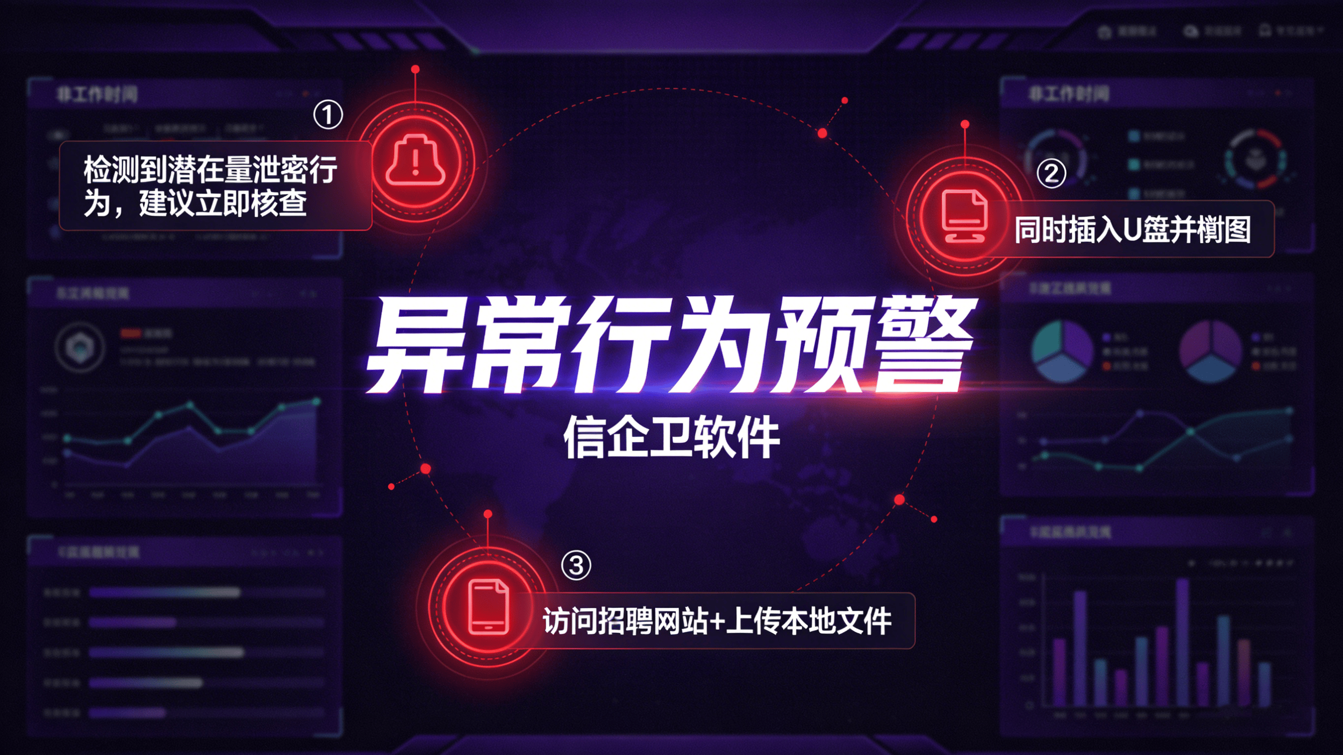 文章配图 (1)0120260320.png