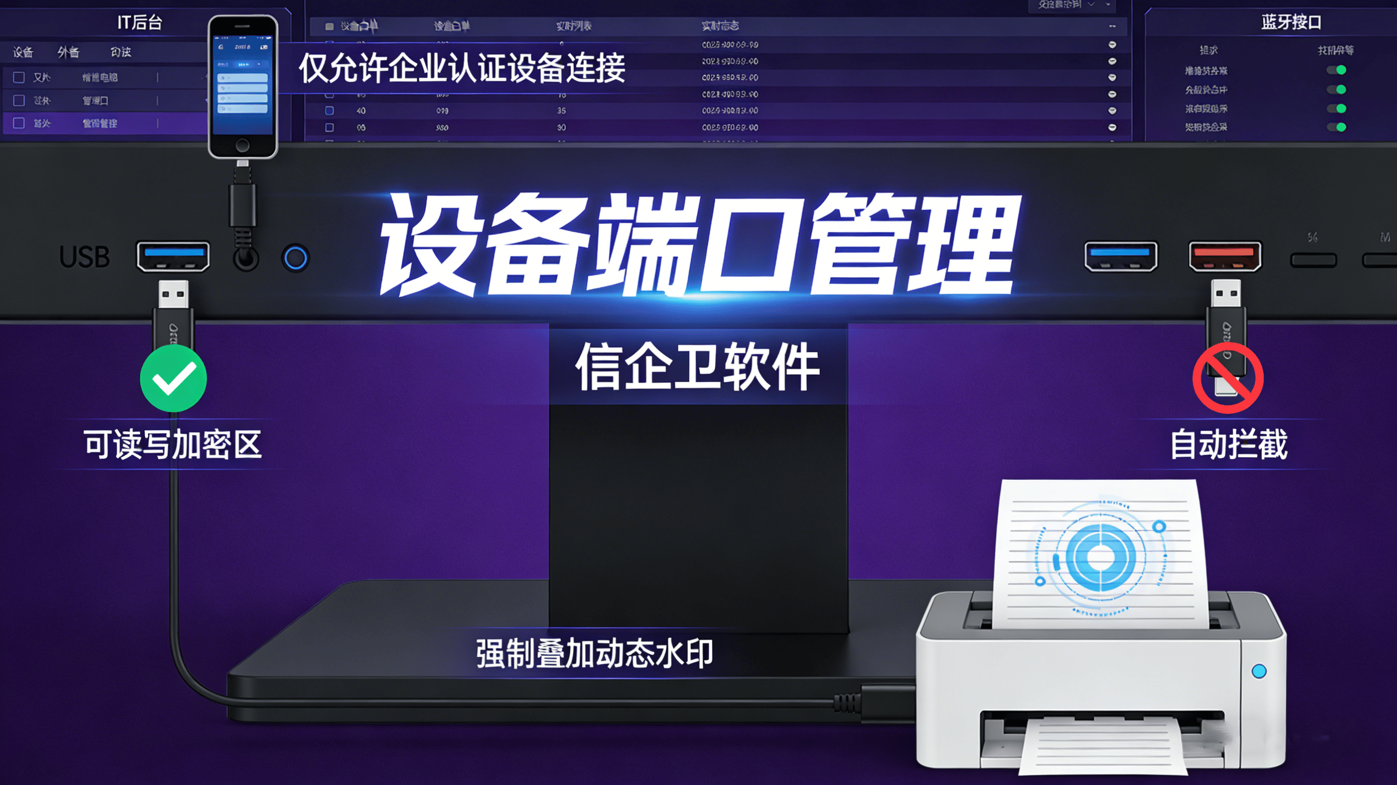 文章配图 (3)0320260320.png