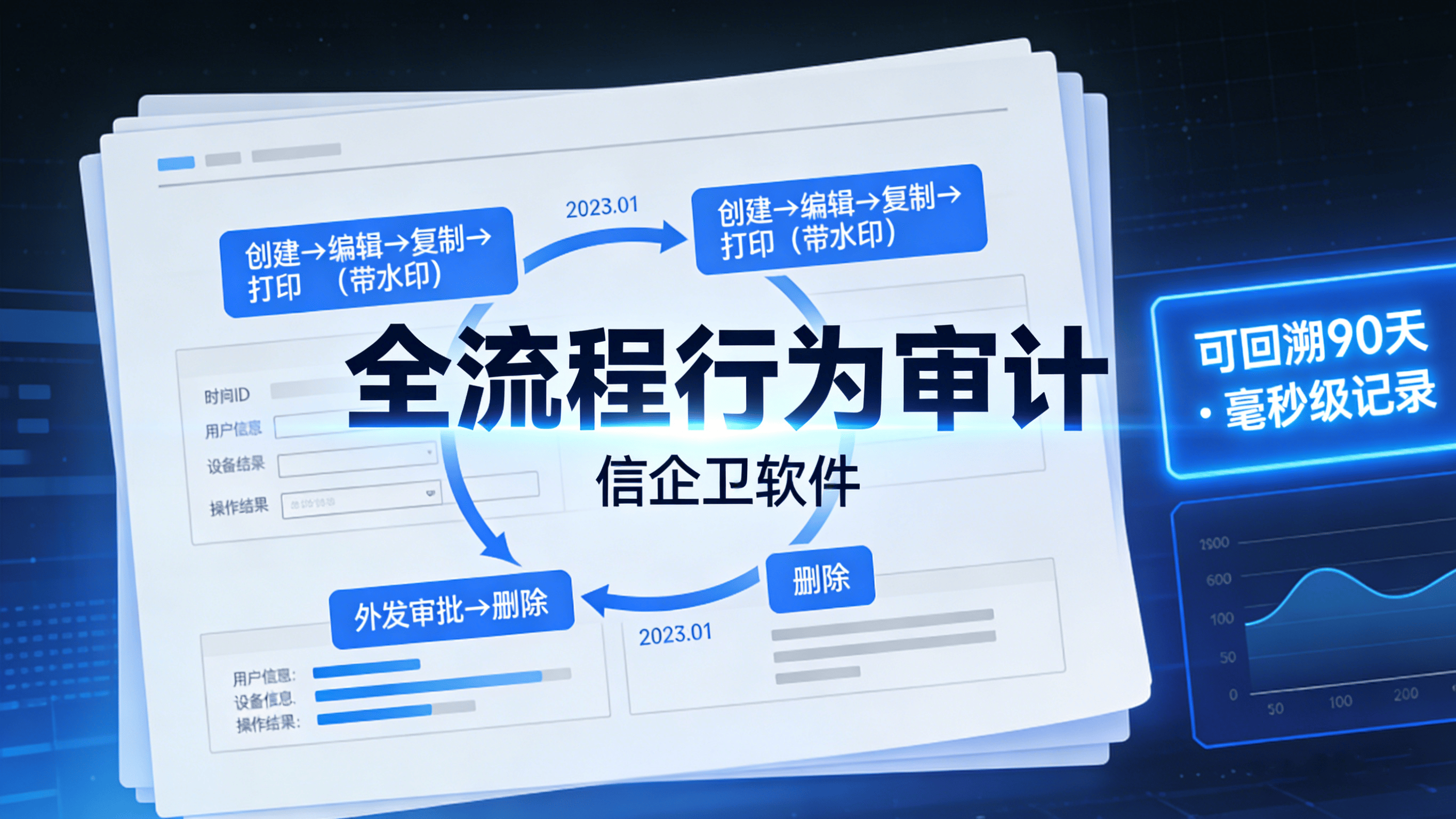 文章配图 (2)0220260320.png