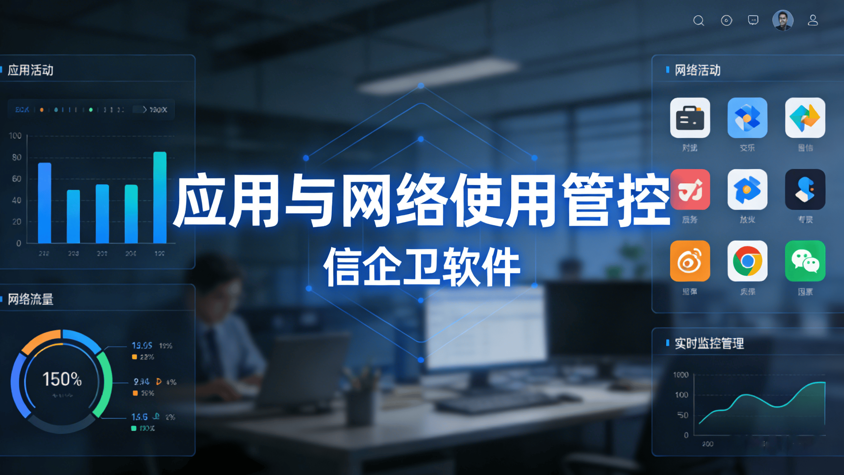 文章配图 (2)0220260320.png