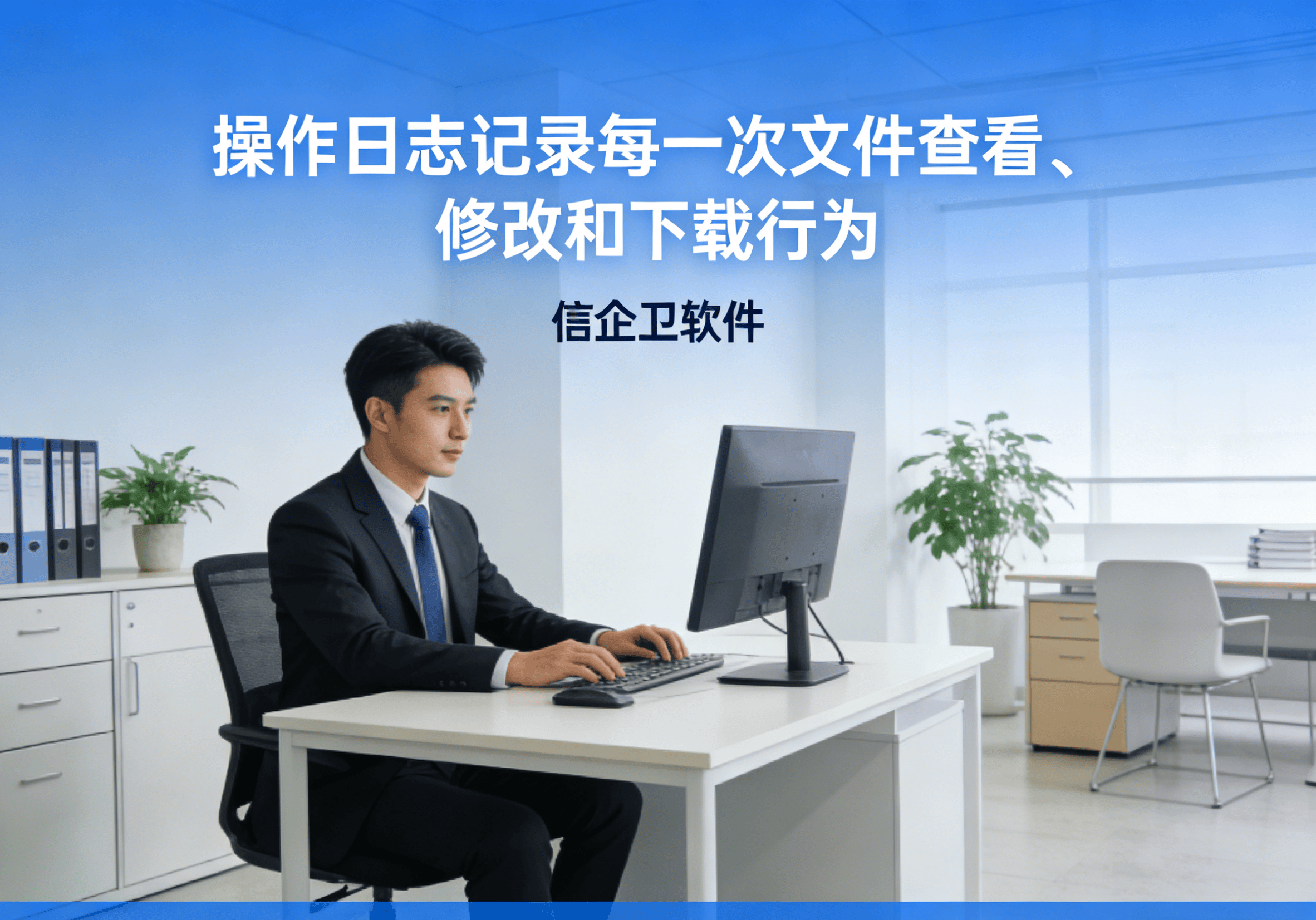 CAD图纸加密方案比较？4款设计企业实操指南分享，实用可行