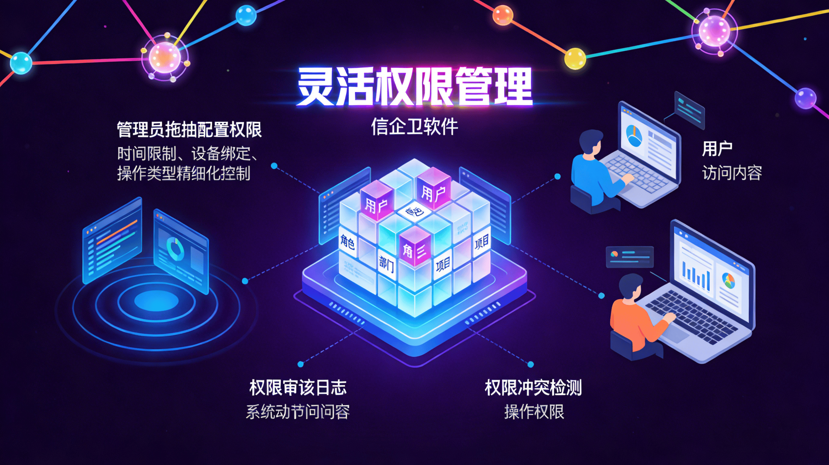 文章配图 (2)0220260407.png