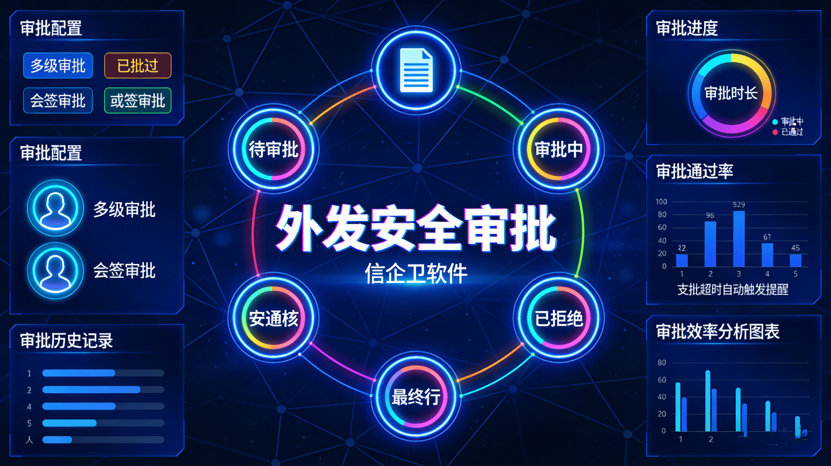 文章配图 (3)0320260407.png