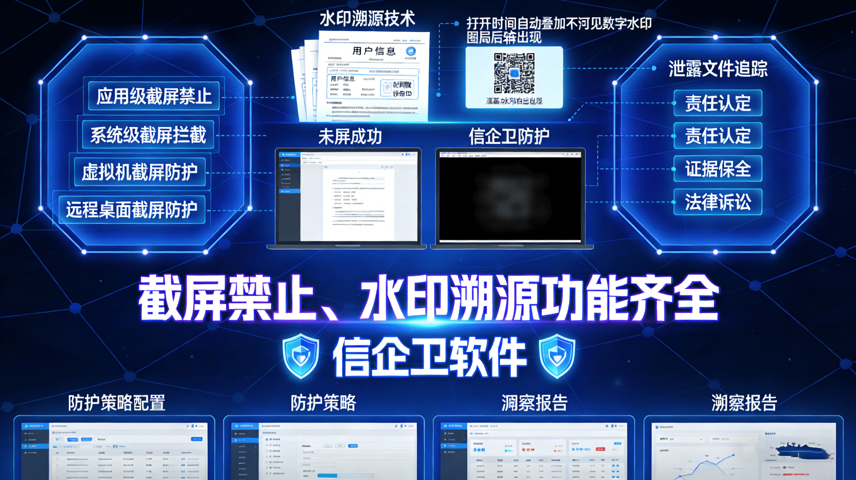 文章配图 (3)0320260407.png
