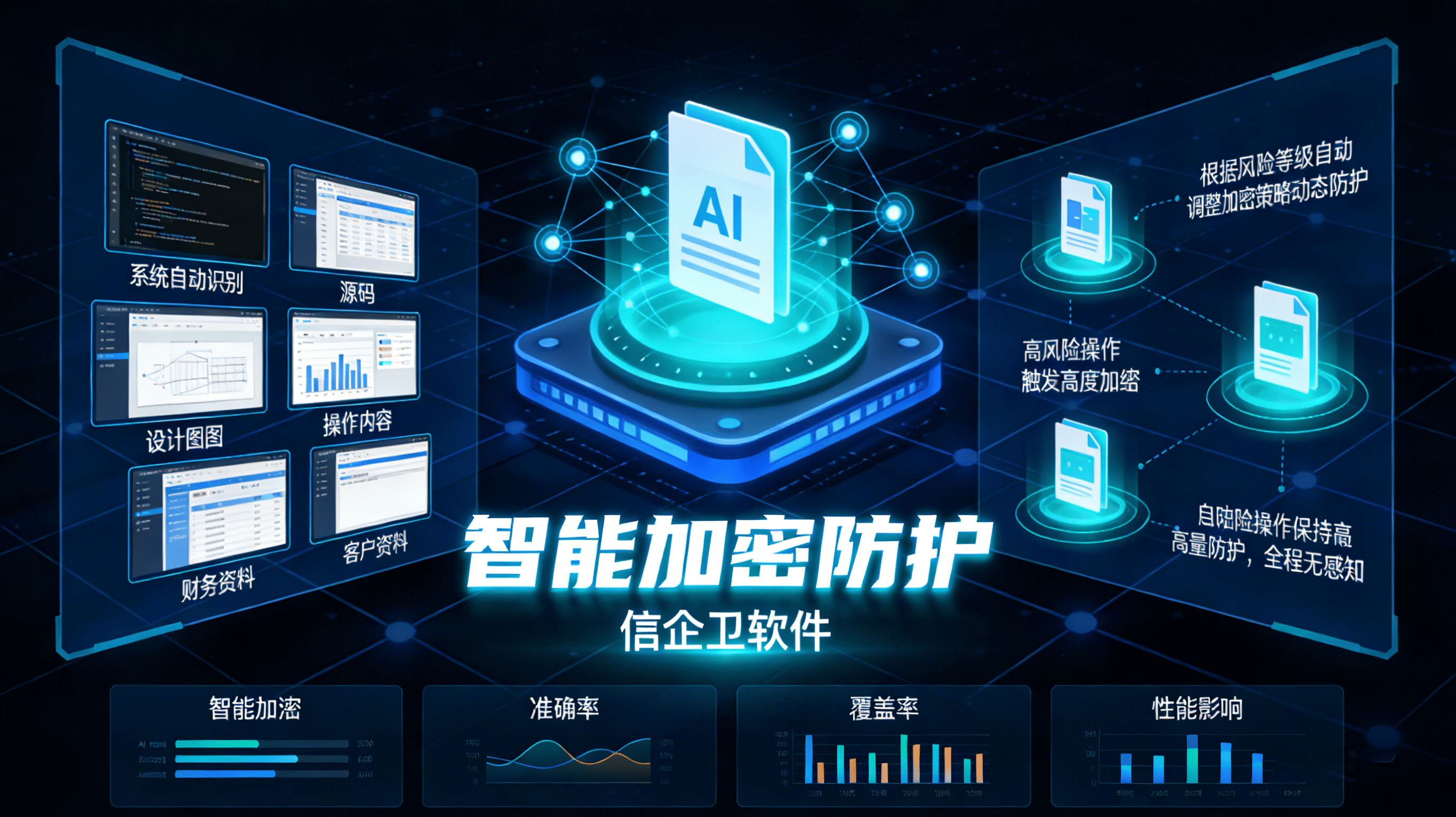 文章配图 (1)0120260407.png