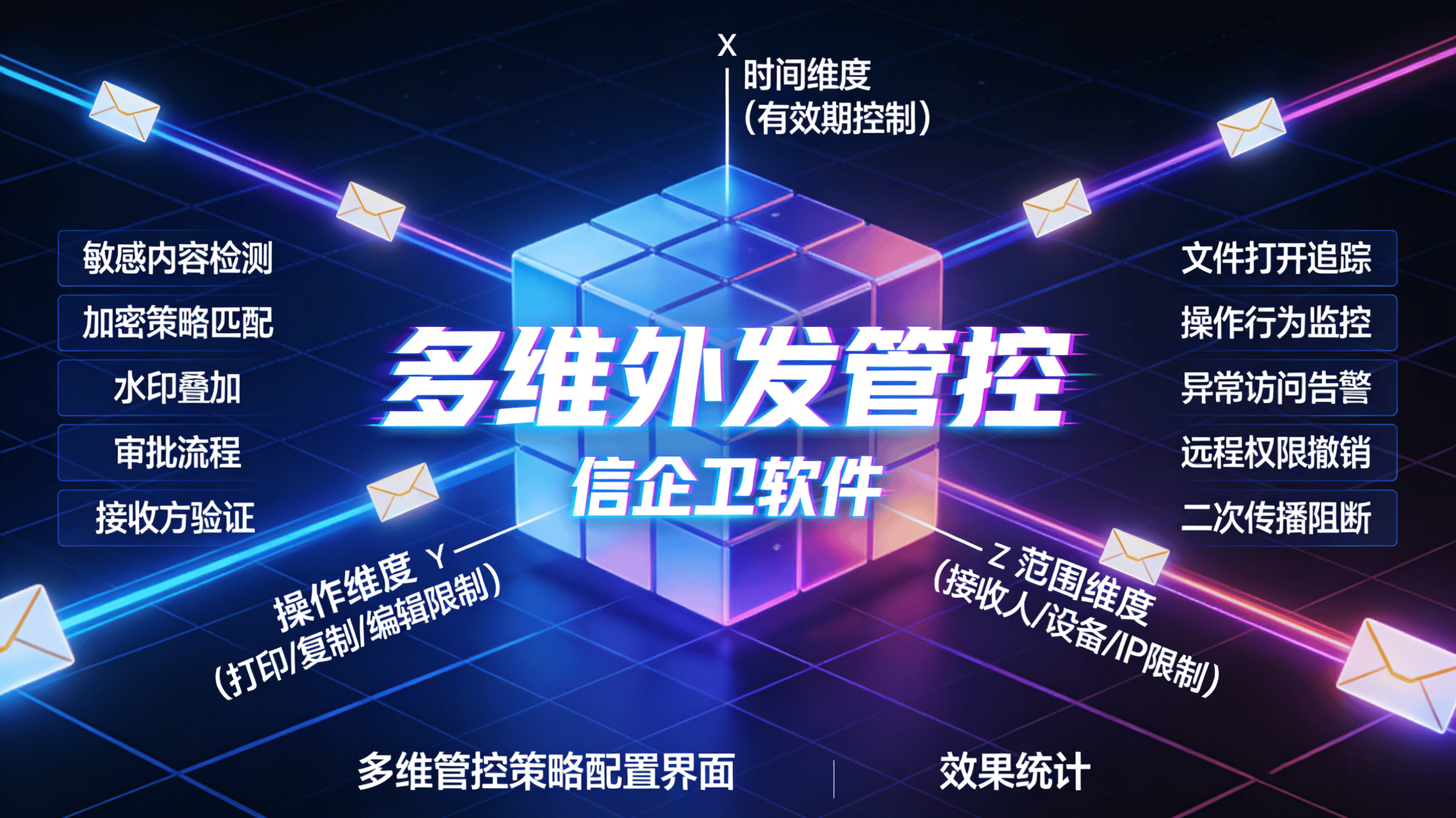 文章配图 (2)0220260407.png