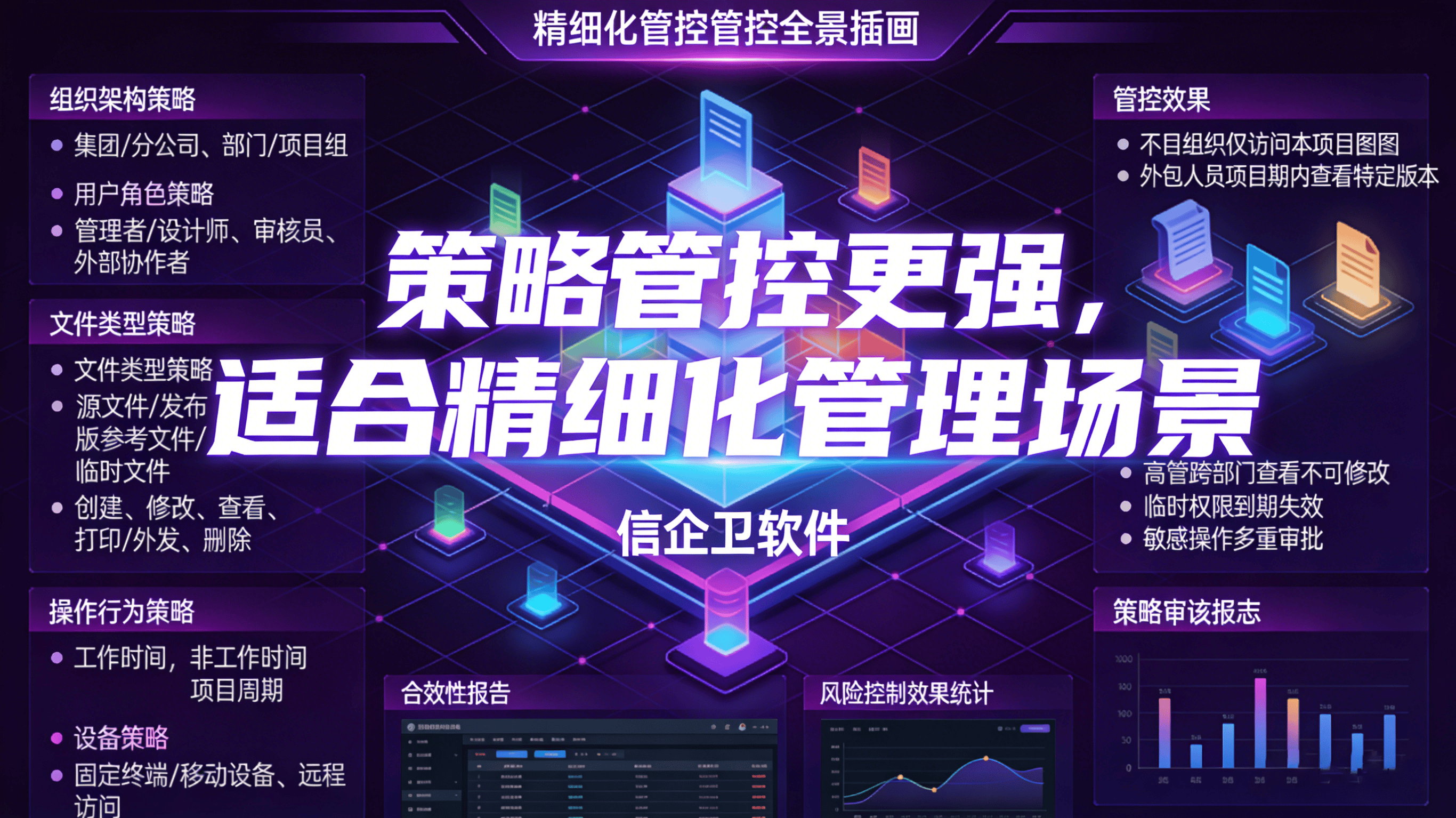 文章配图 (2)0220260408.png