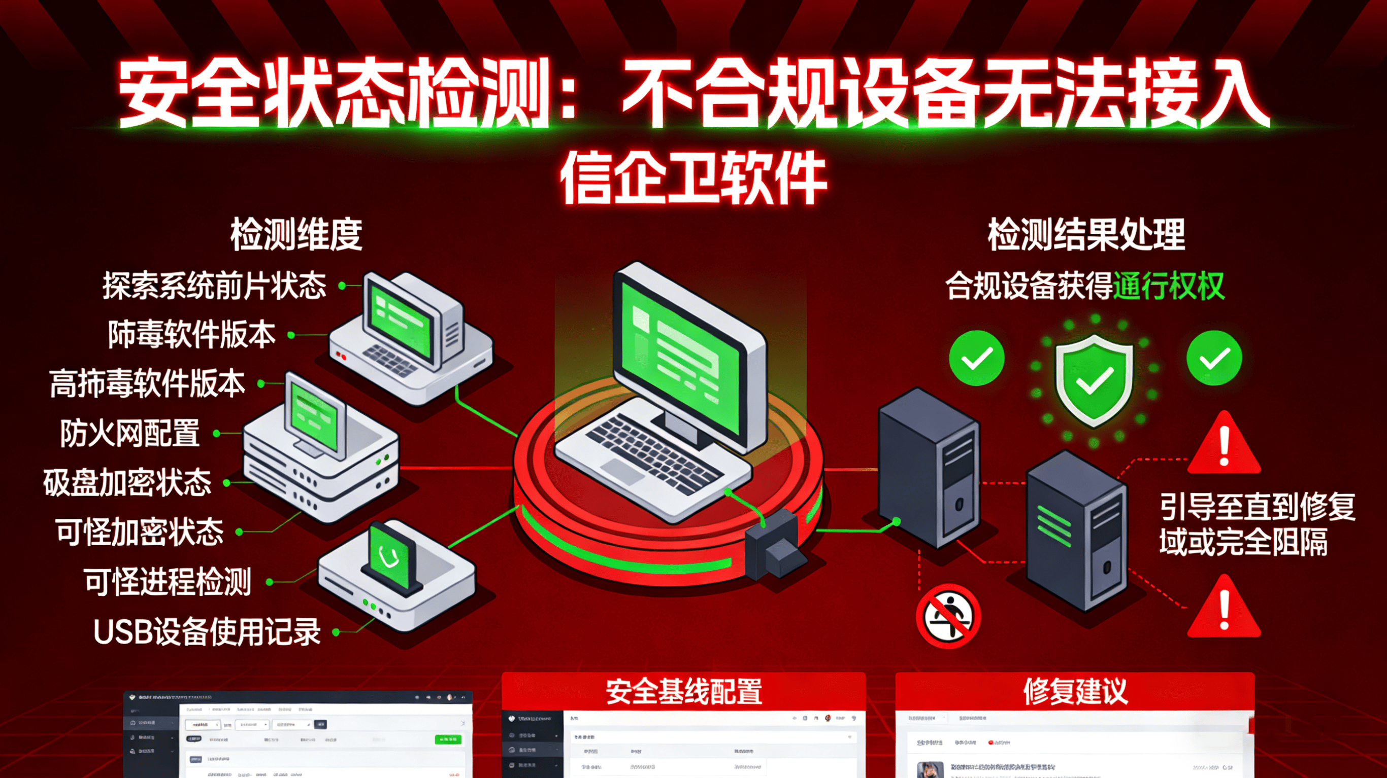 文章配图 (1)0120260408.png