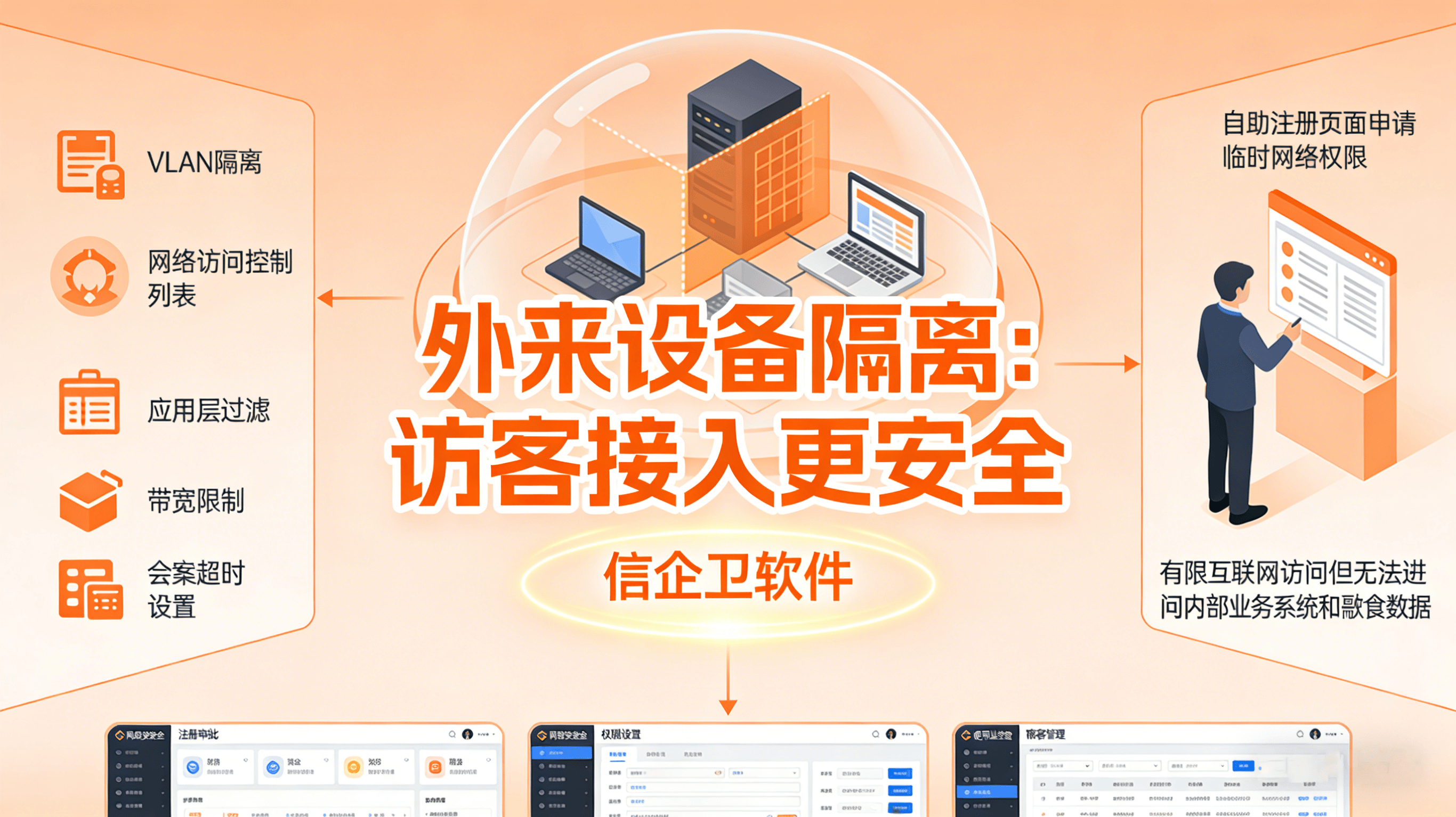 文章配图 (2)0220260408.png