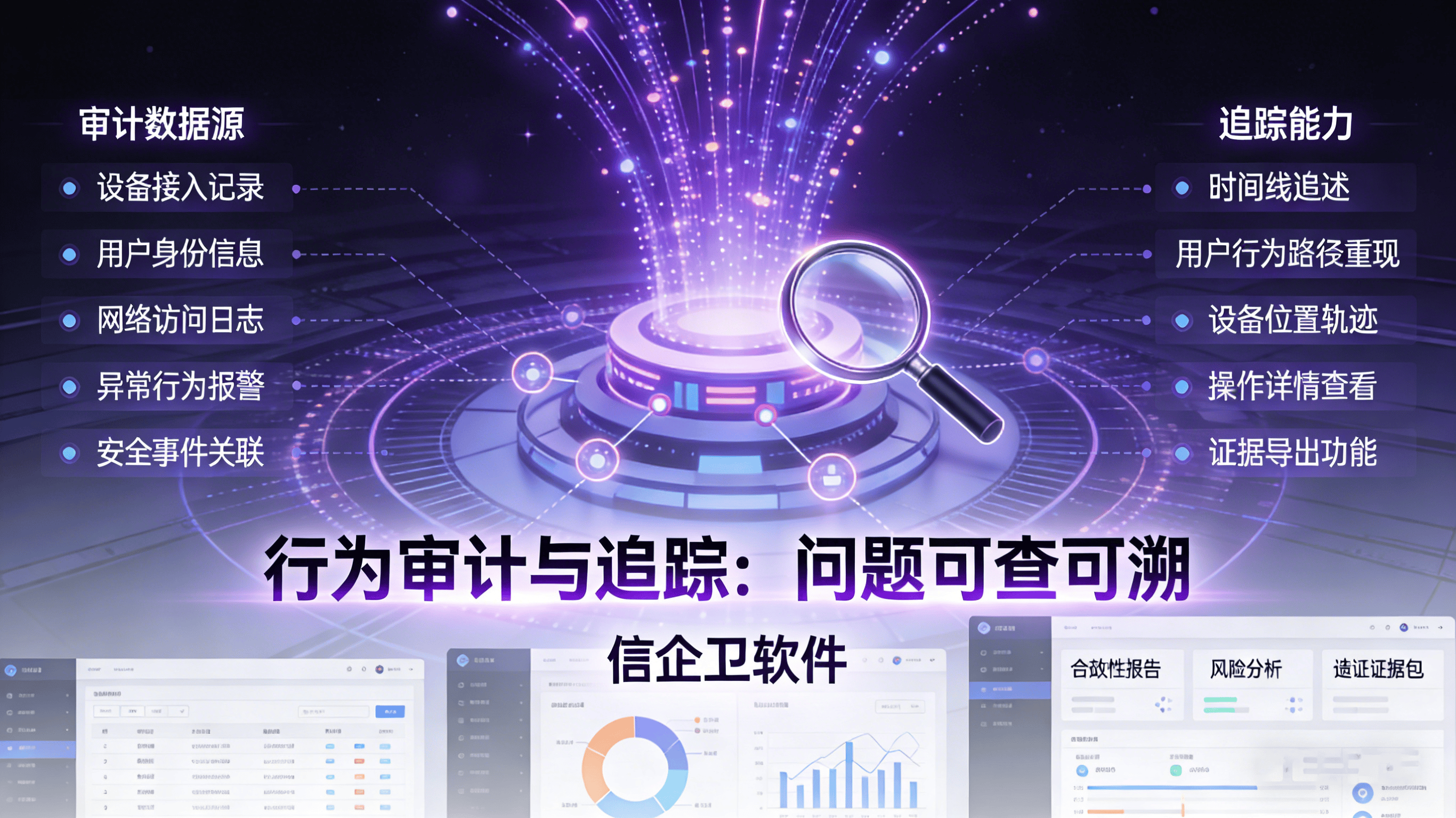 文章配图 (3)0320260408.png