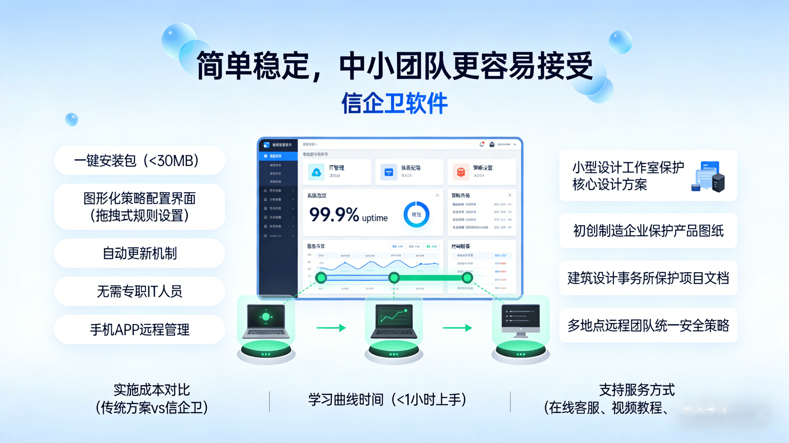 文章配图 (2)0220260408.png