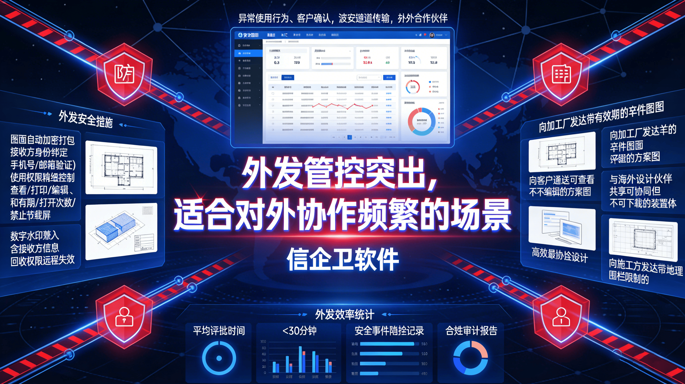 文章配图 (3)0320260408.png