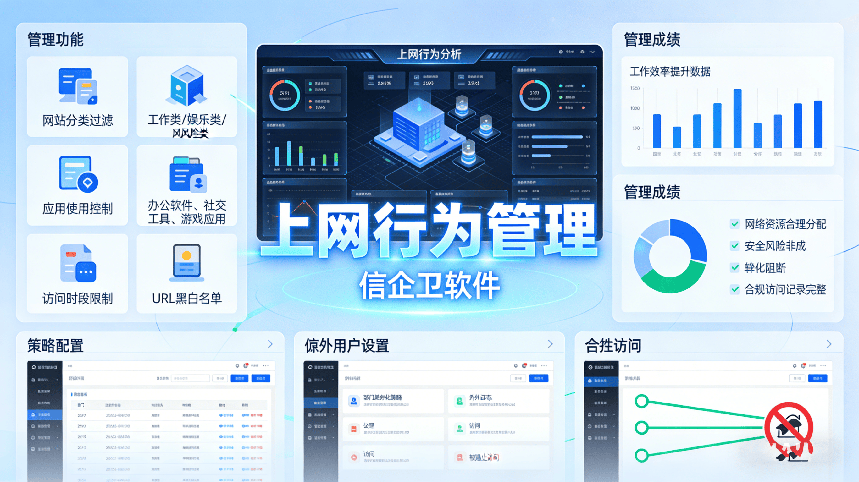 文章配图 (3)0320260408.png