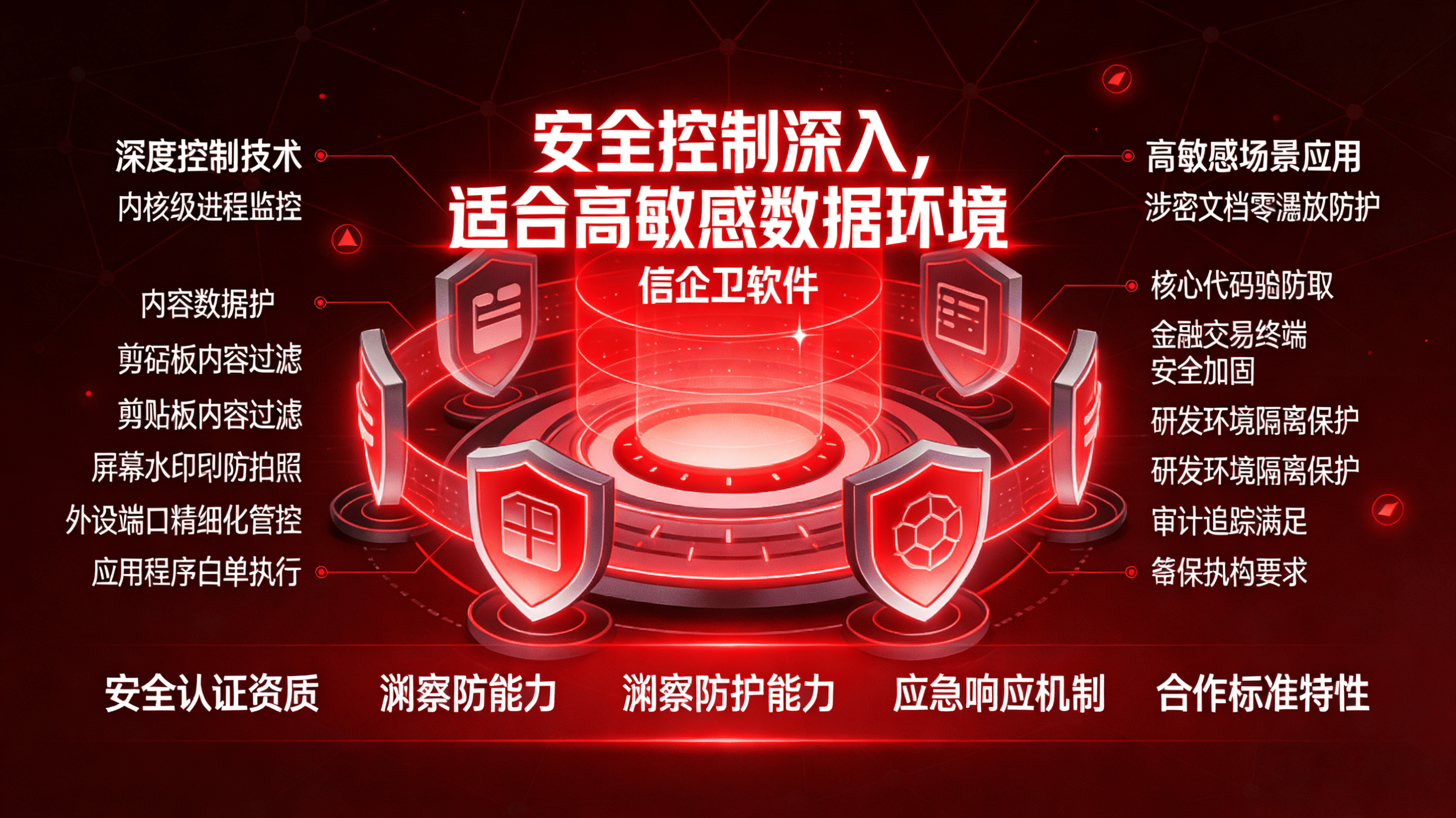 文章配图 (2)0220260408.png