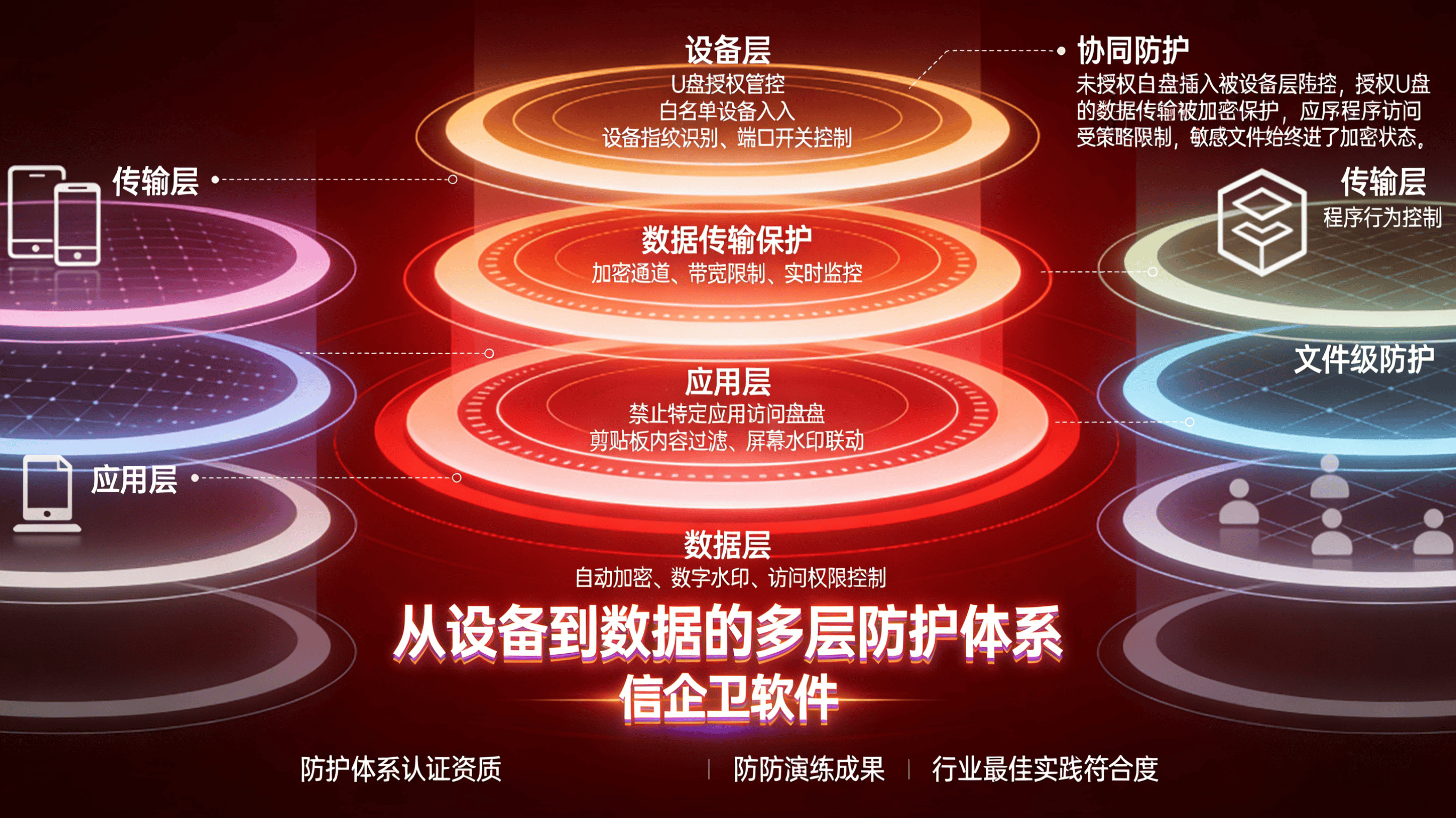 文章配图 (3)0320260408.png