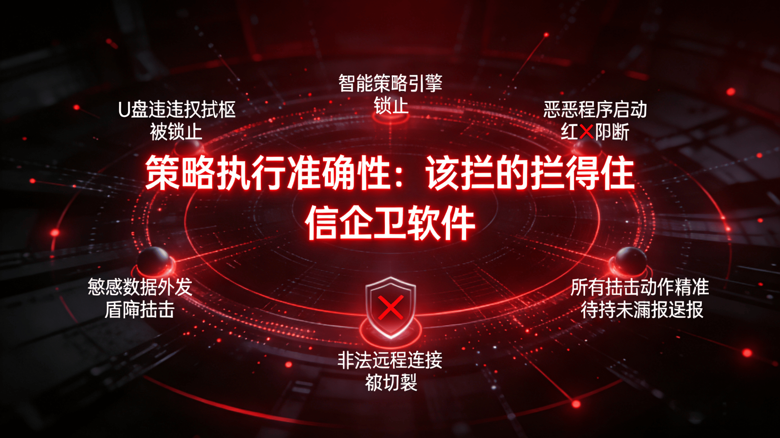 文章配图 (2)0220260409.png