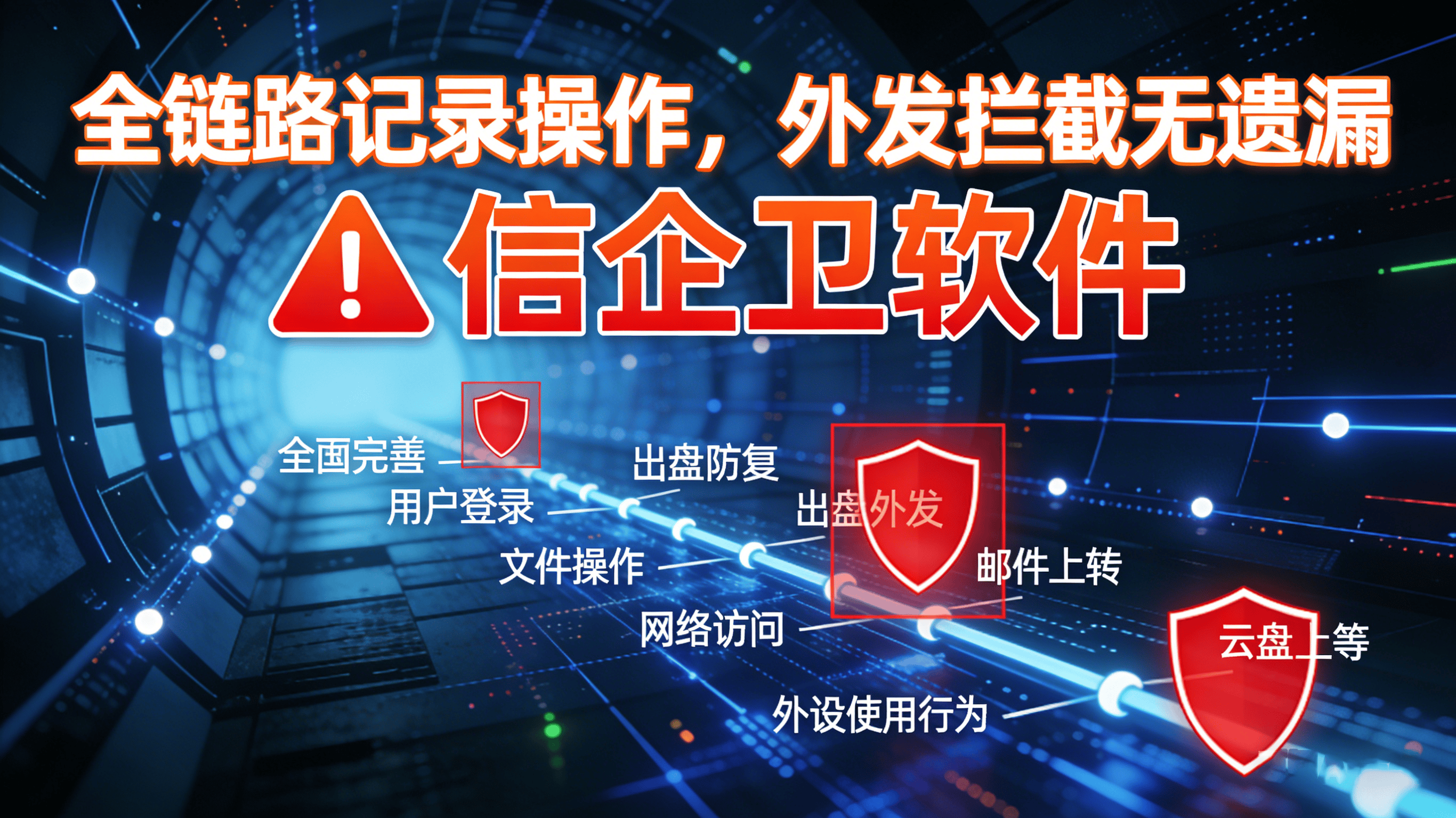 文章配图 (3)0320260409.png