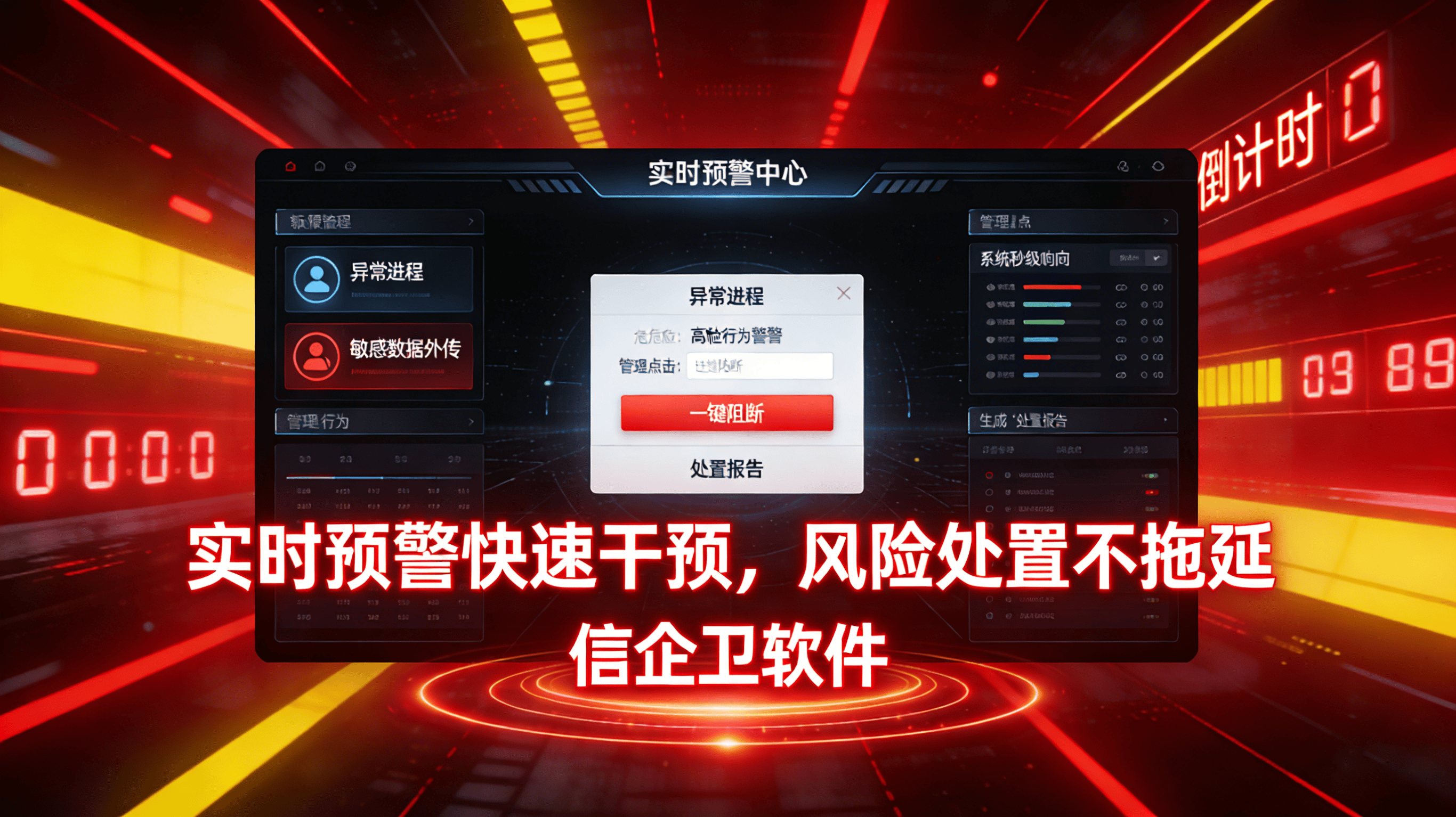 文章配图 (4)0420260409.png