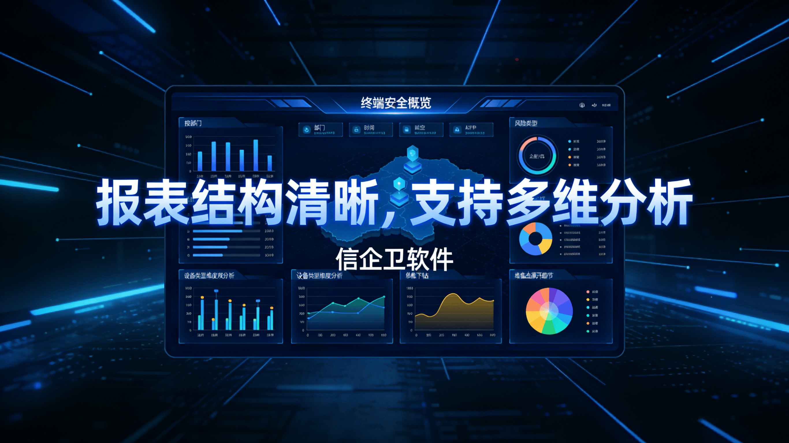 文章配图 (1)0120260409.png