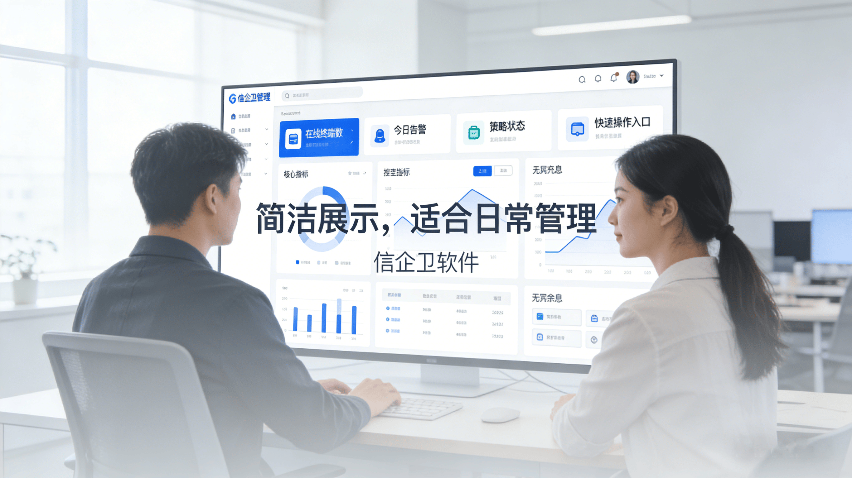 文章配图 (3)0320260409.png