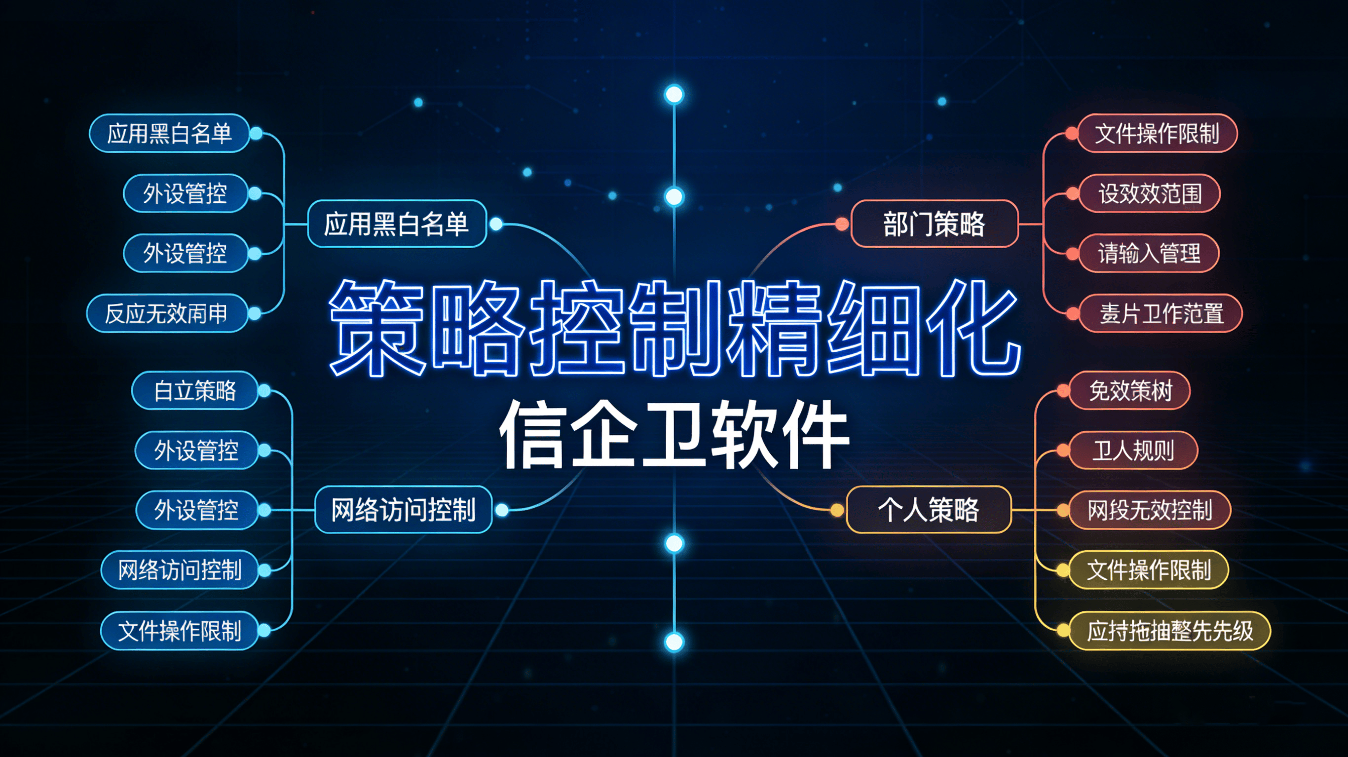 文章配图 (1)0120260409.png