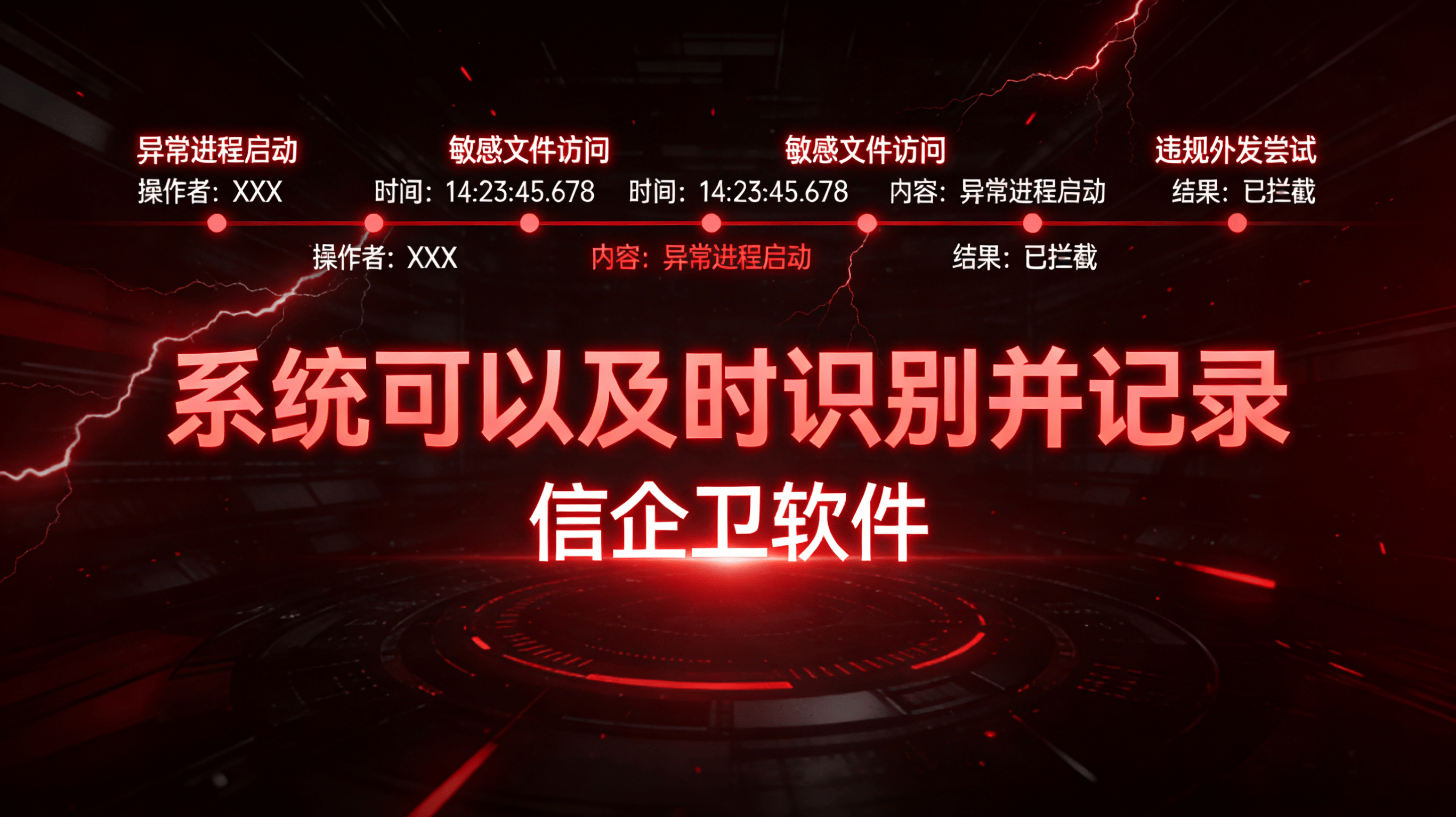 文章配图 (2)0220260409.png