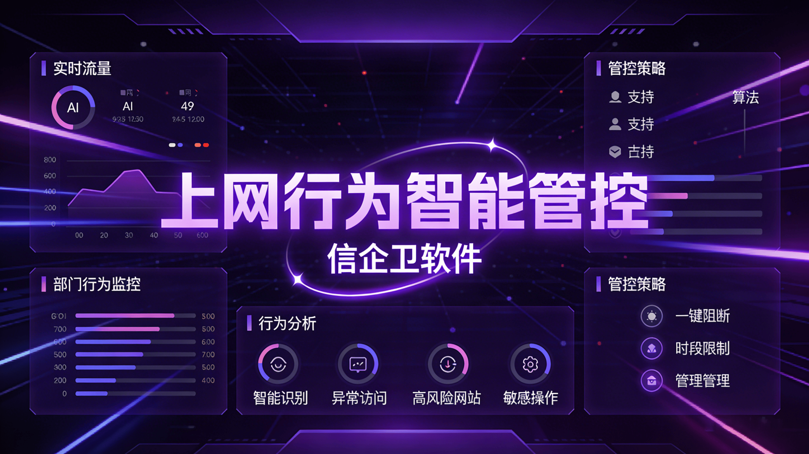 文章配图 (2)0220260409.png