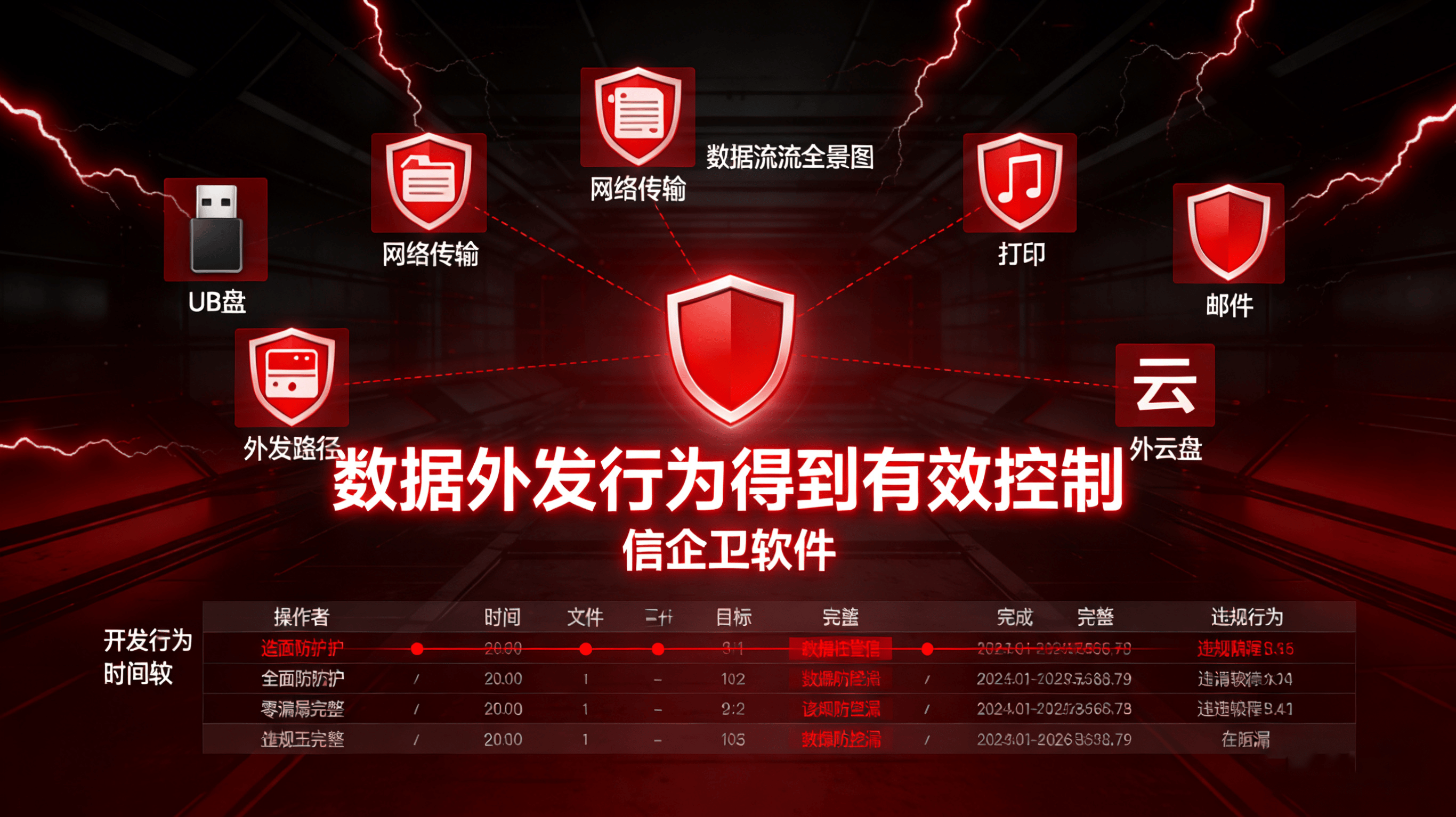 文章配图 (5)0520260409.png