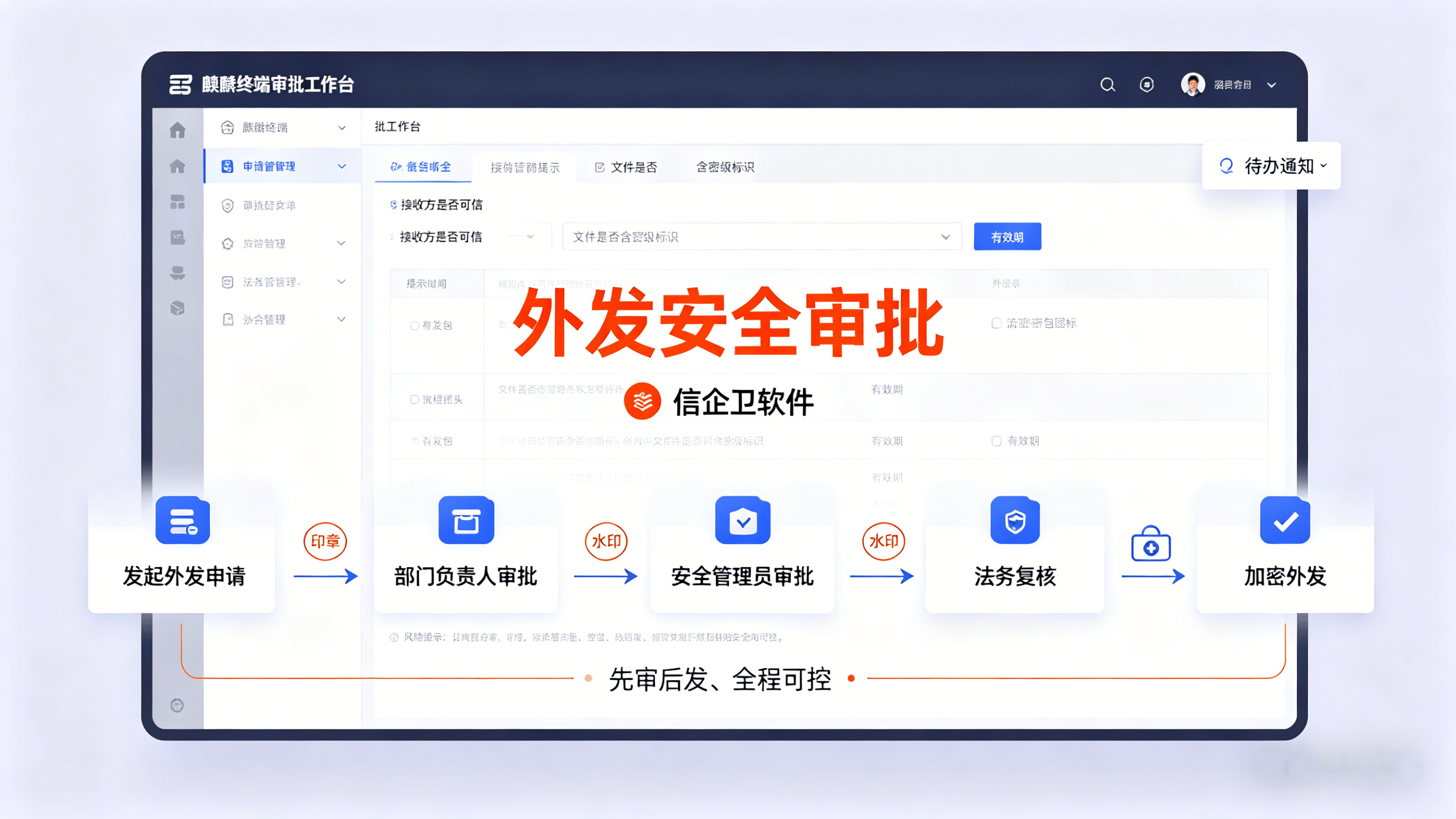 文章配图 (2)0220260410.png