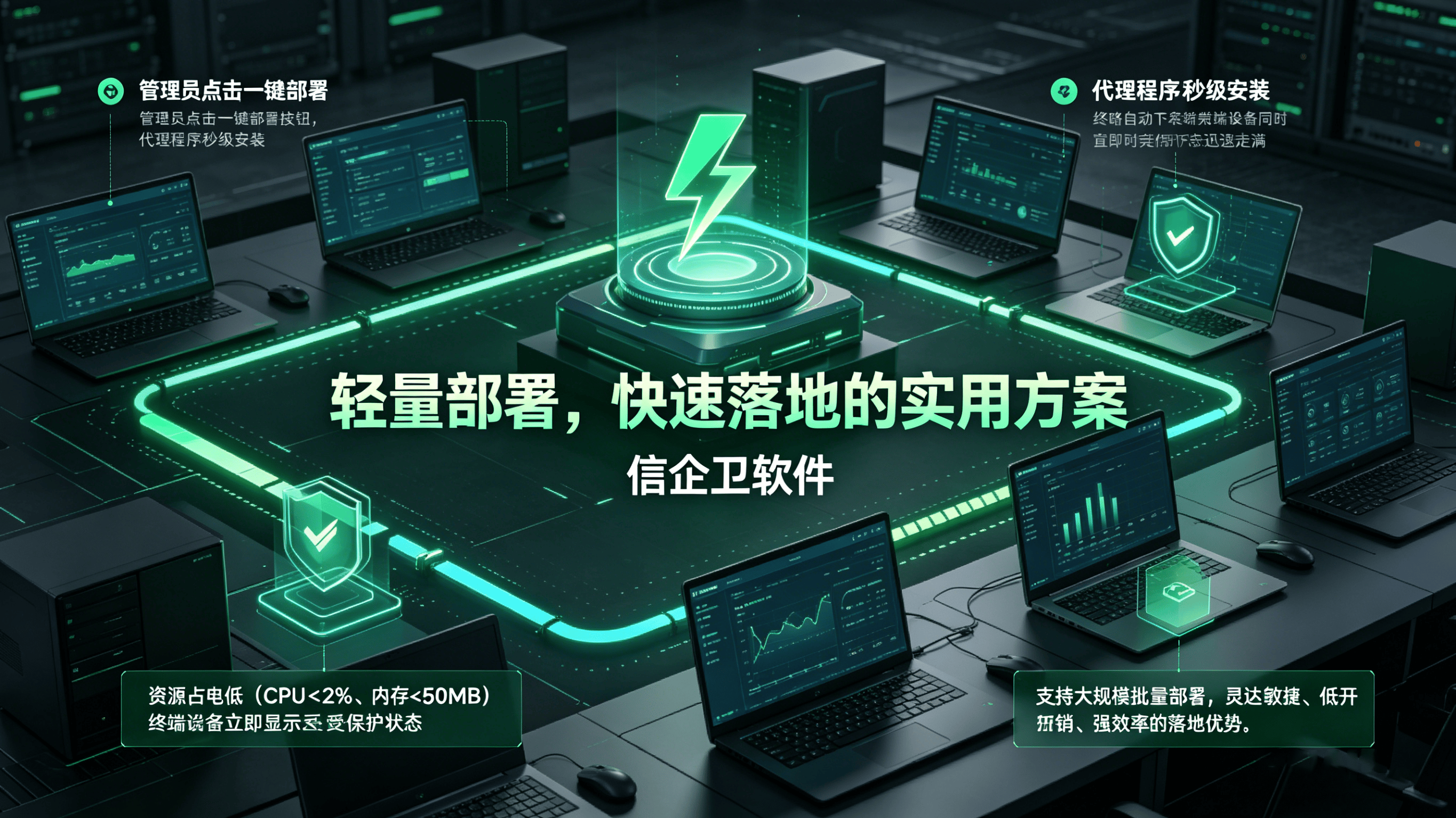 文章配图 (4)0420260410.png