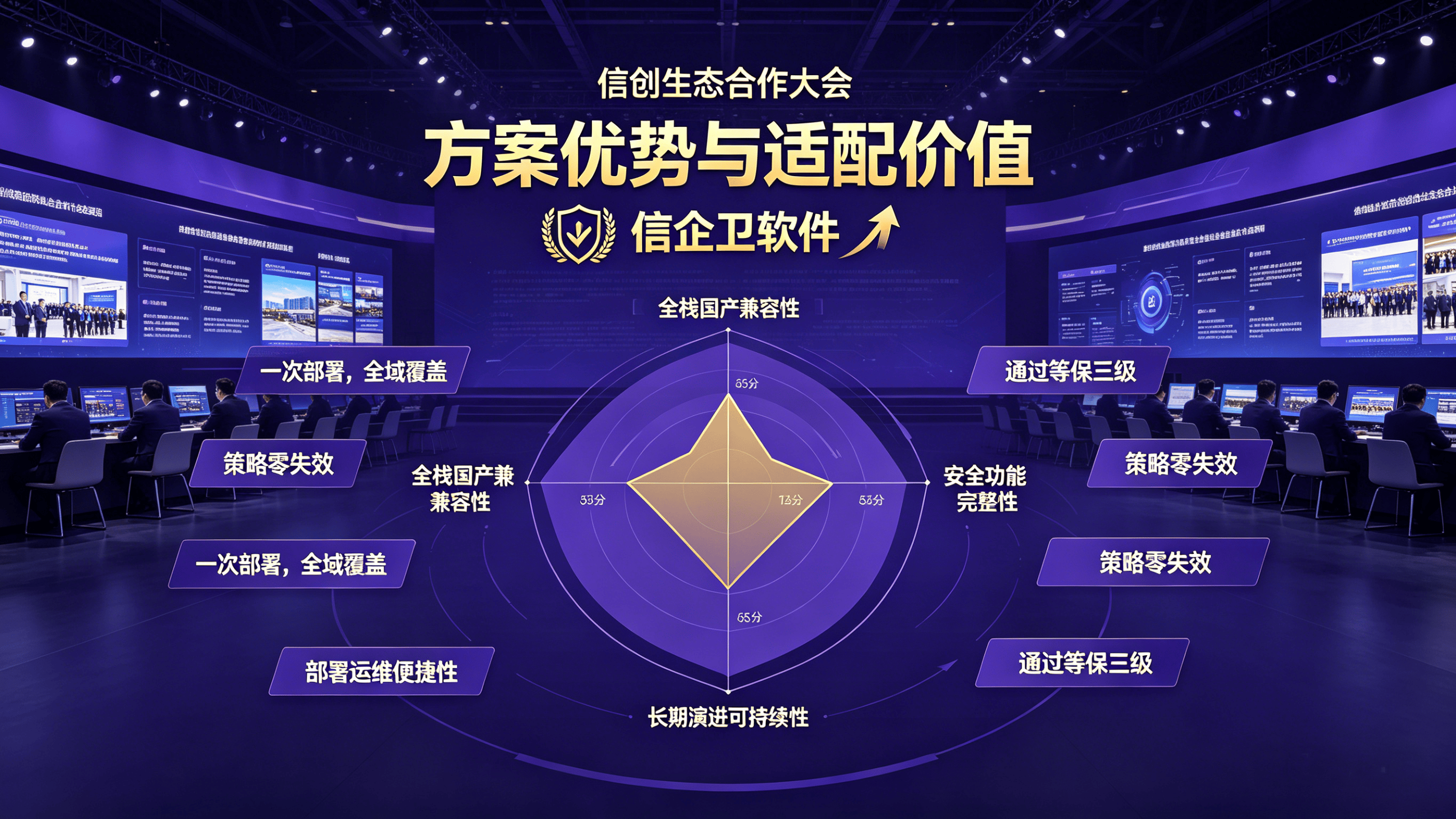 文章配图 (4)0420260410.png