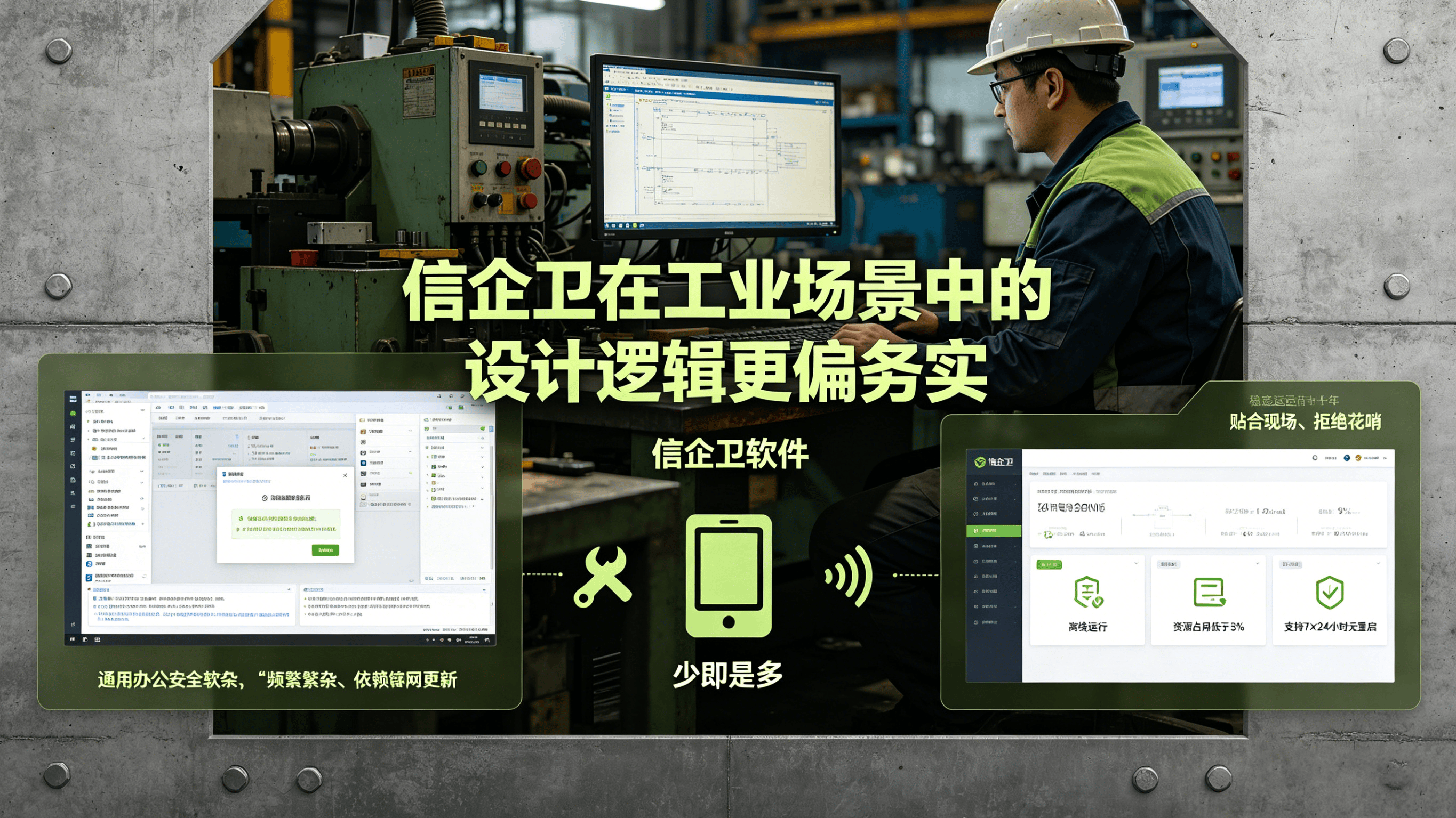 文章配图 (1)0120260412.png