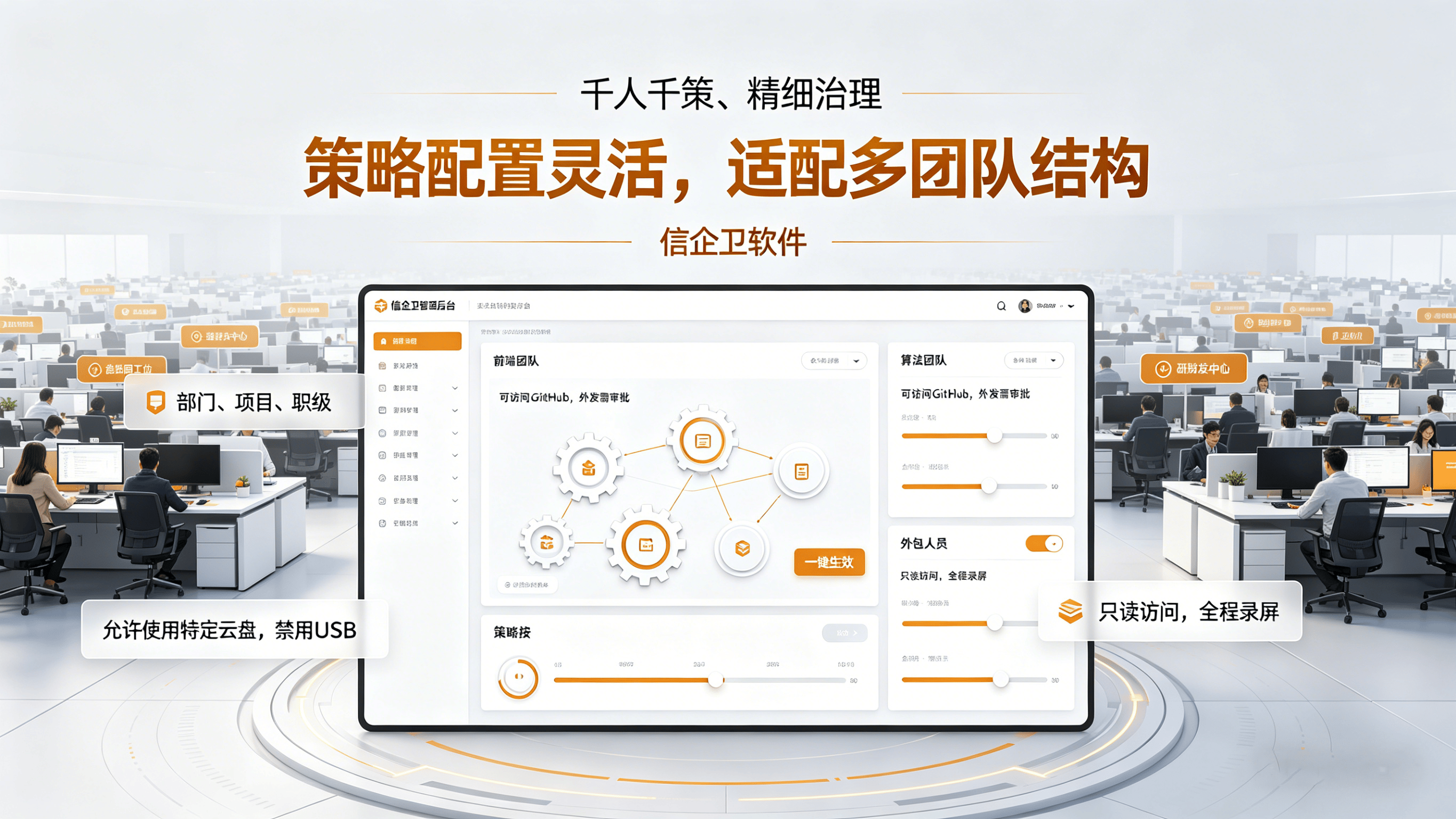 文章配图 (3)0320260412.png