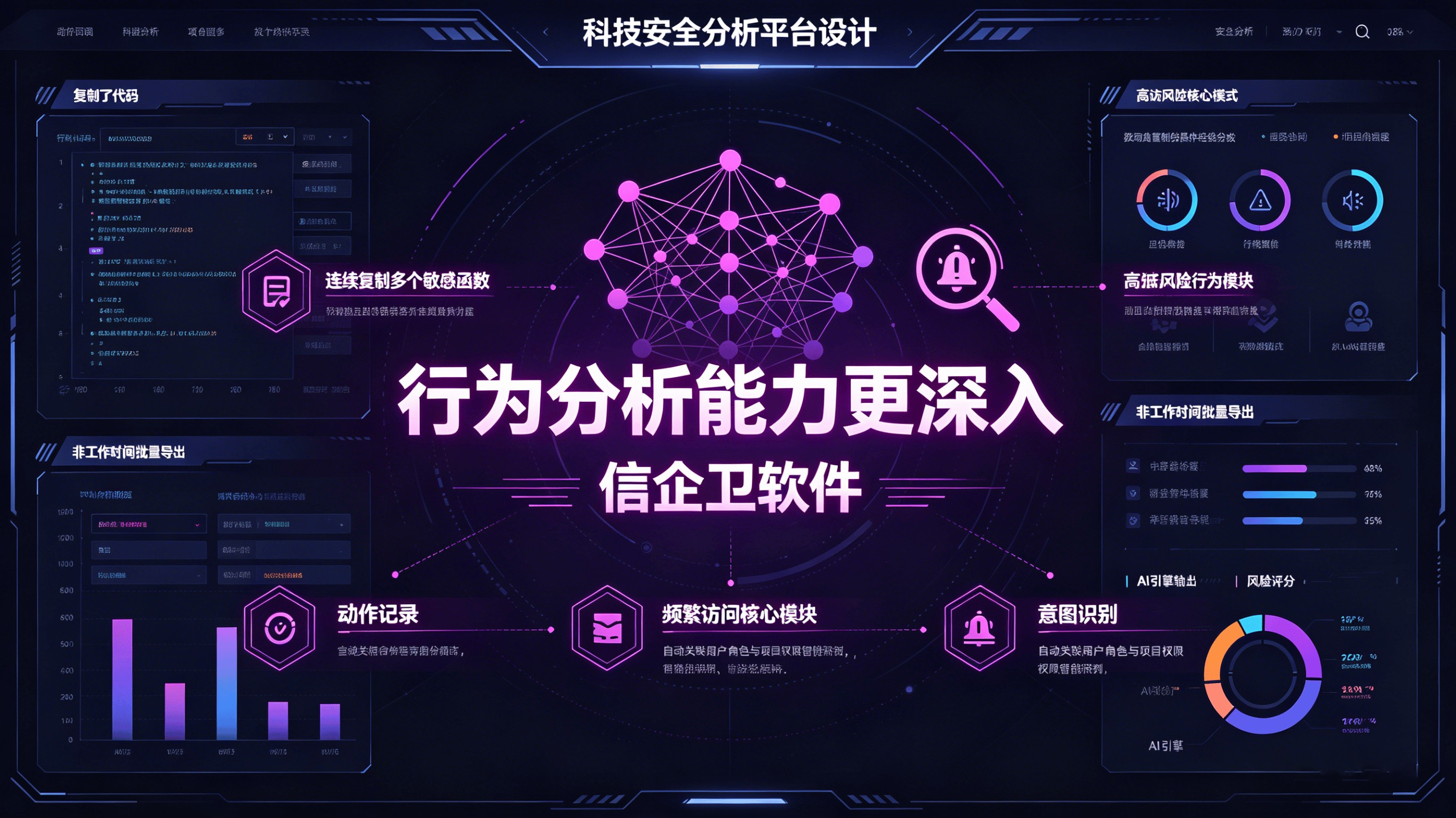 文章配图 (2)0220260412.png