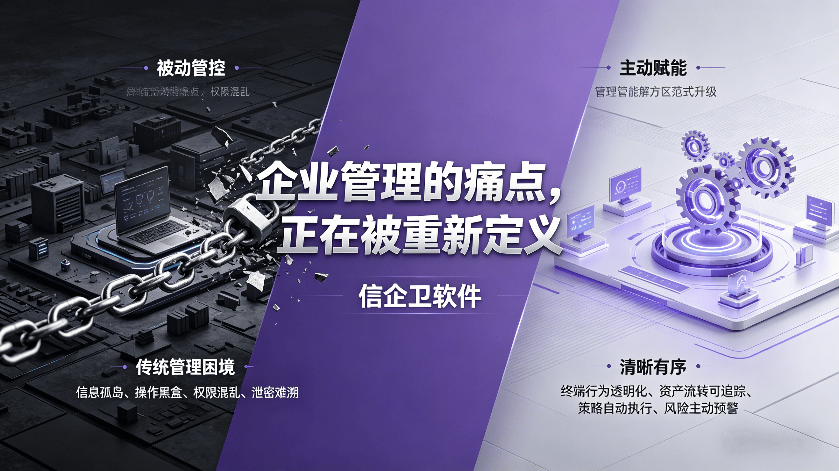 文章配图 (1)0120260412.png