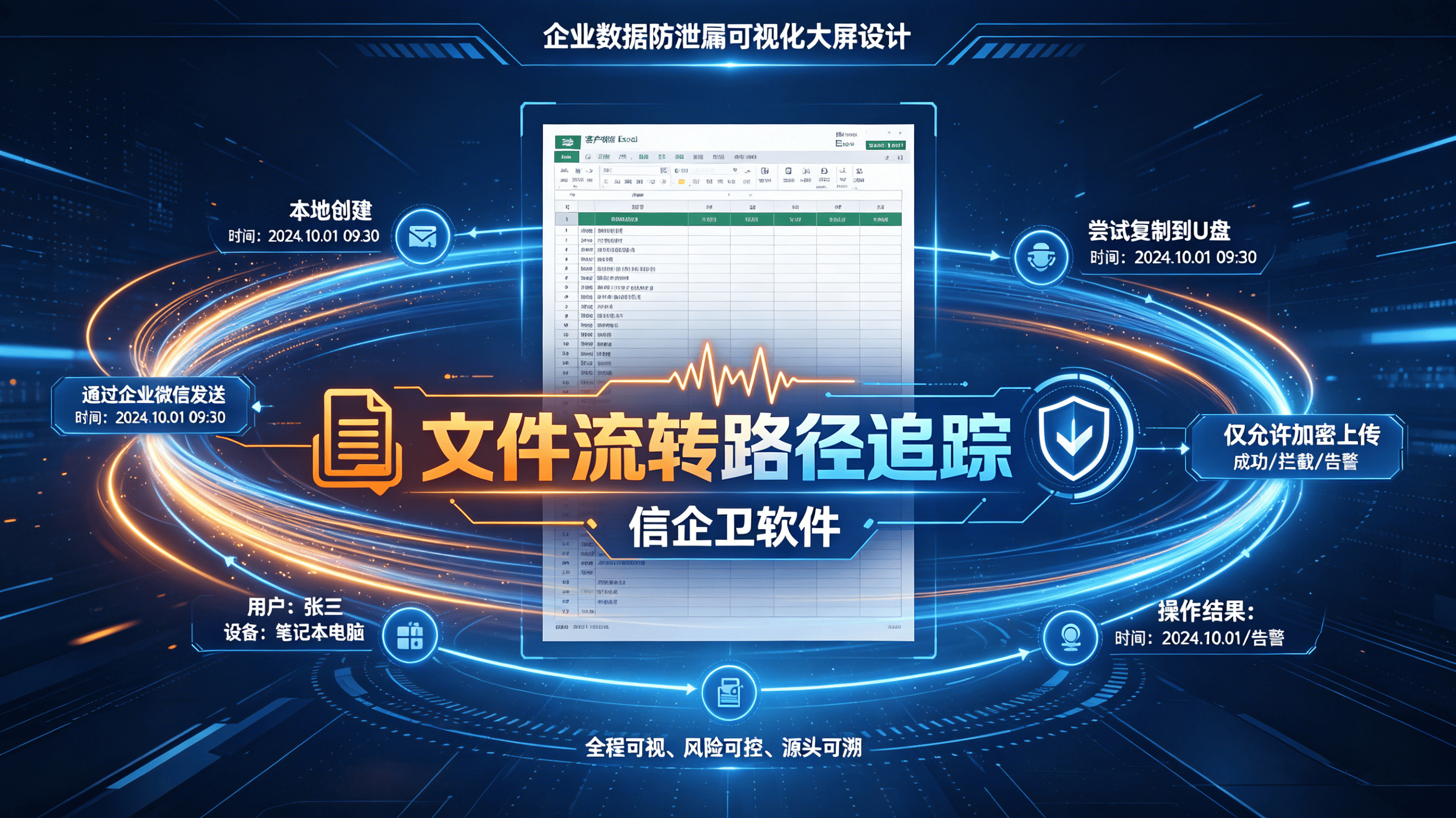 文章配图 (3)0320260412.png