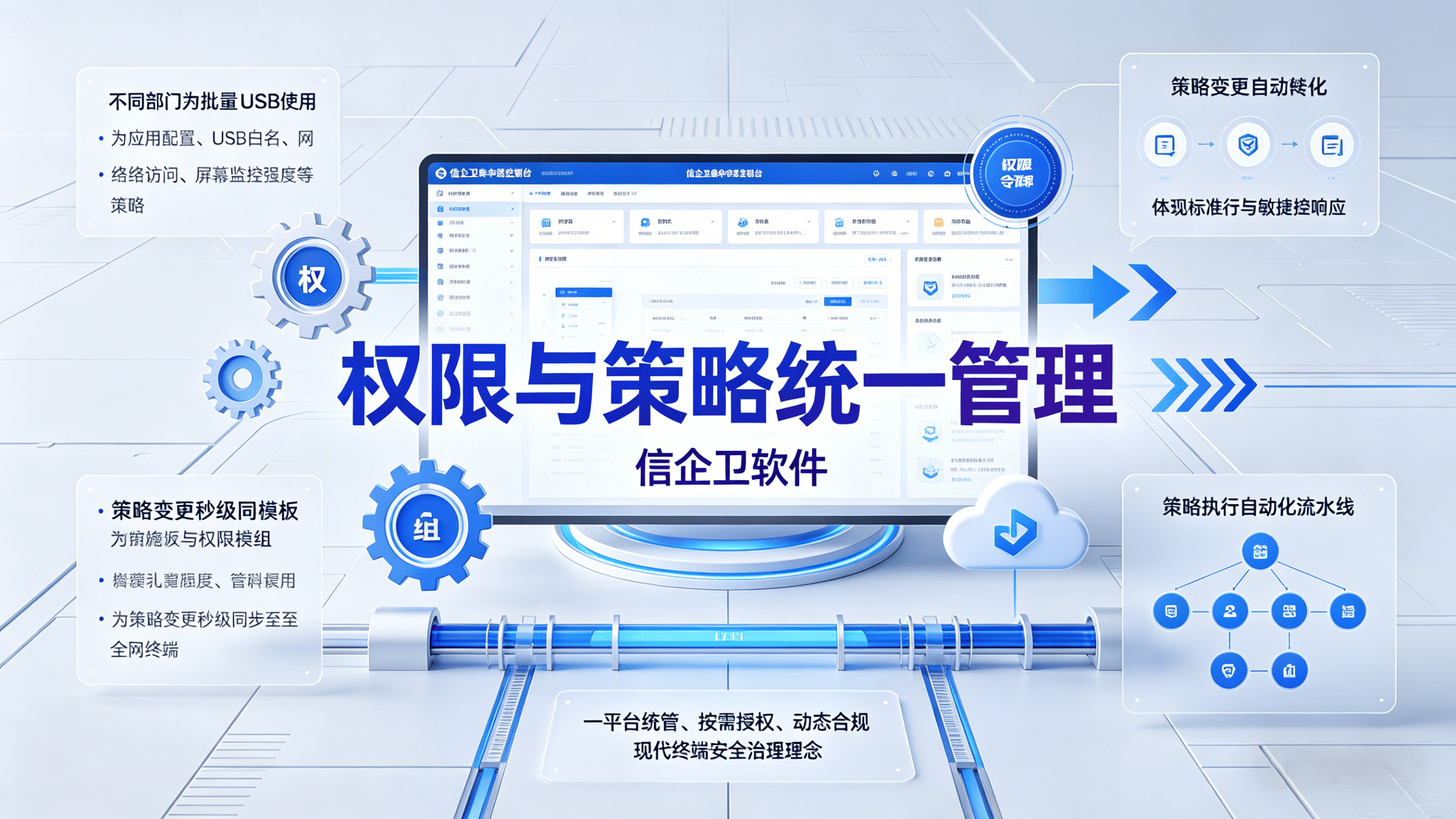 文章配图 (4)0420260412.png