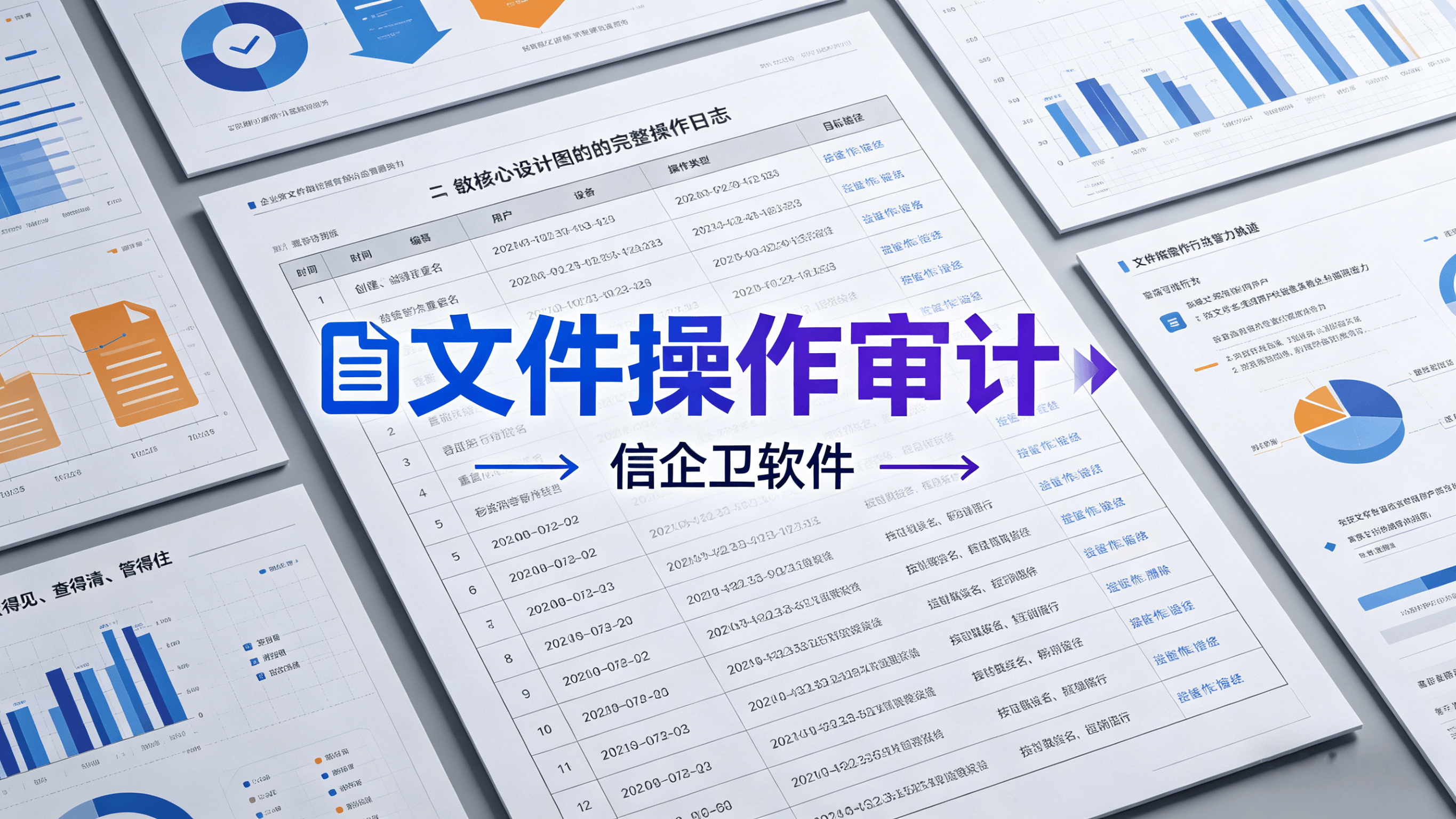 文章配图 (3)0320260413.png