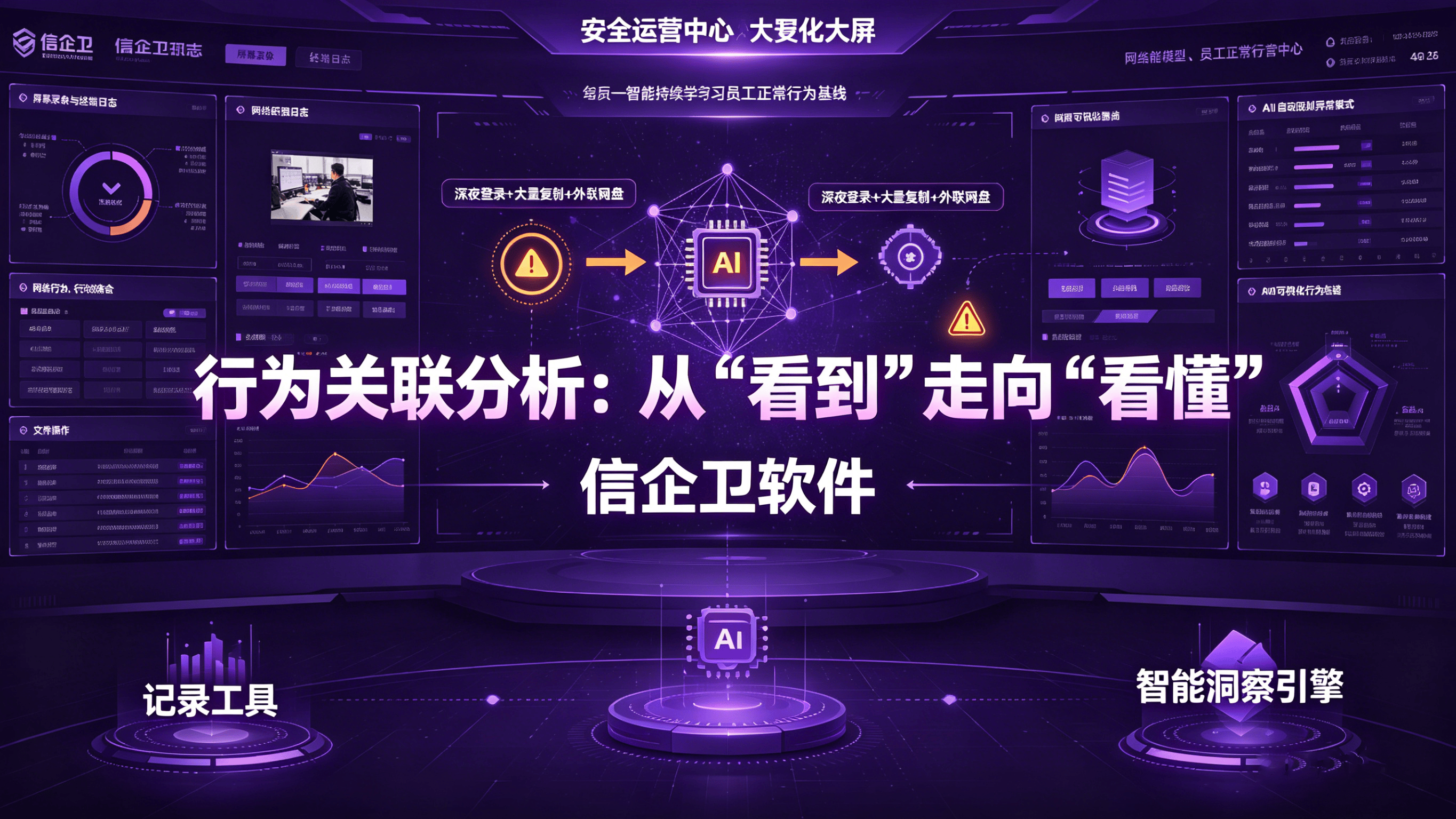 文章配图 (4)0420260413.png