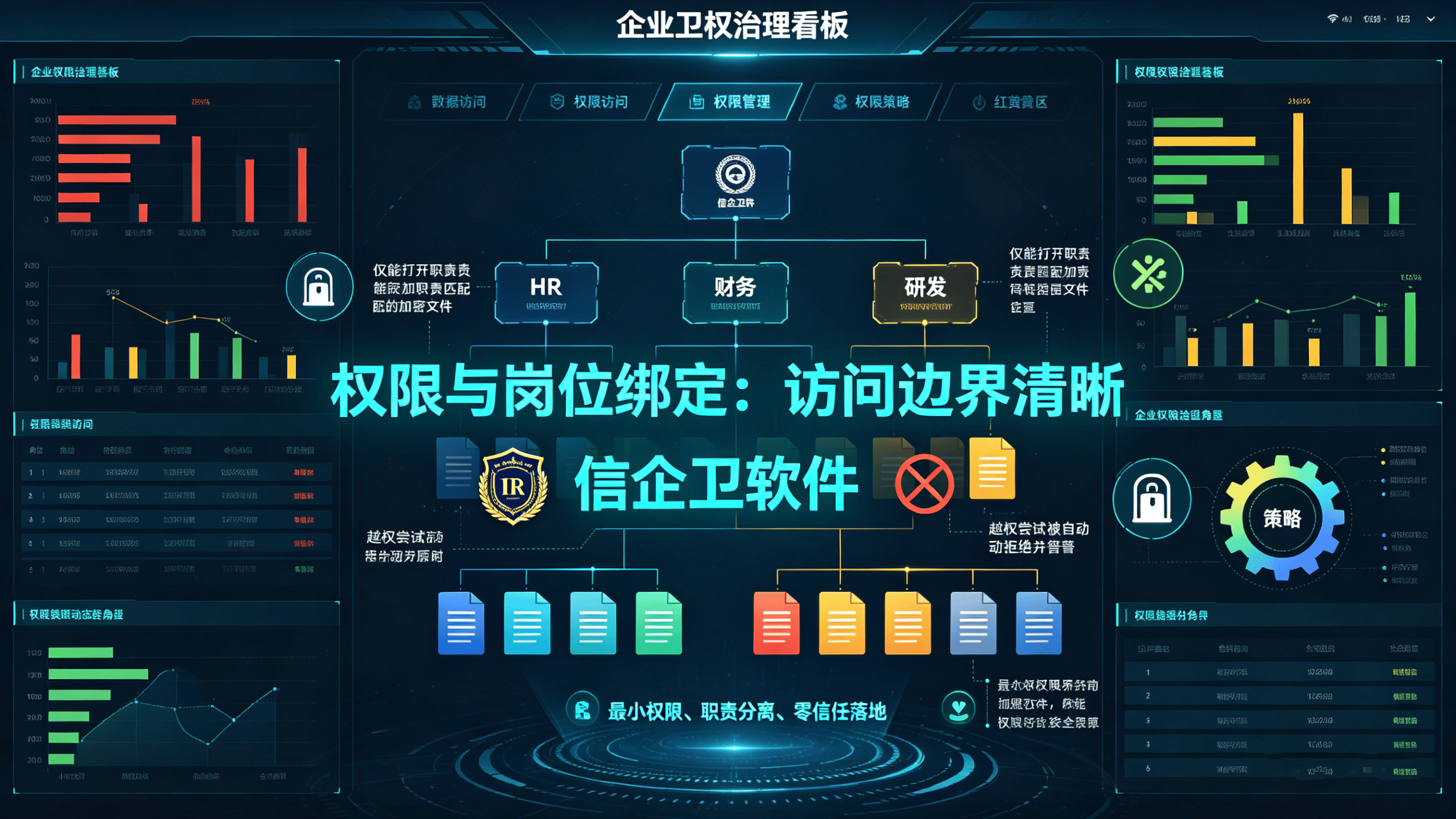 文章配图 (2)0220260413.png