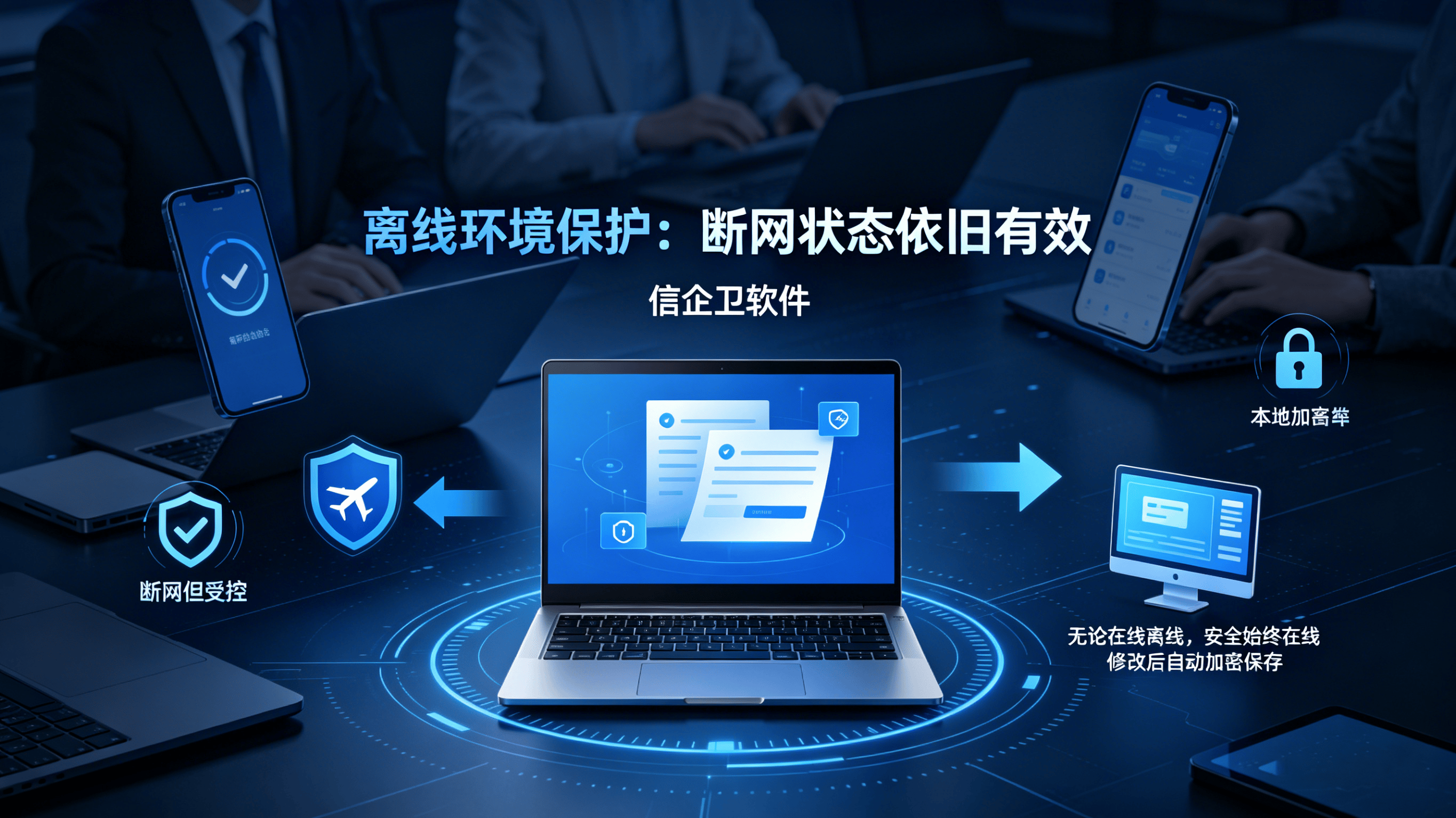 文章配图 (4)0420260413.png