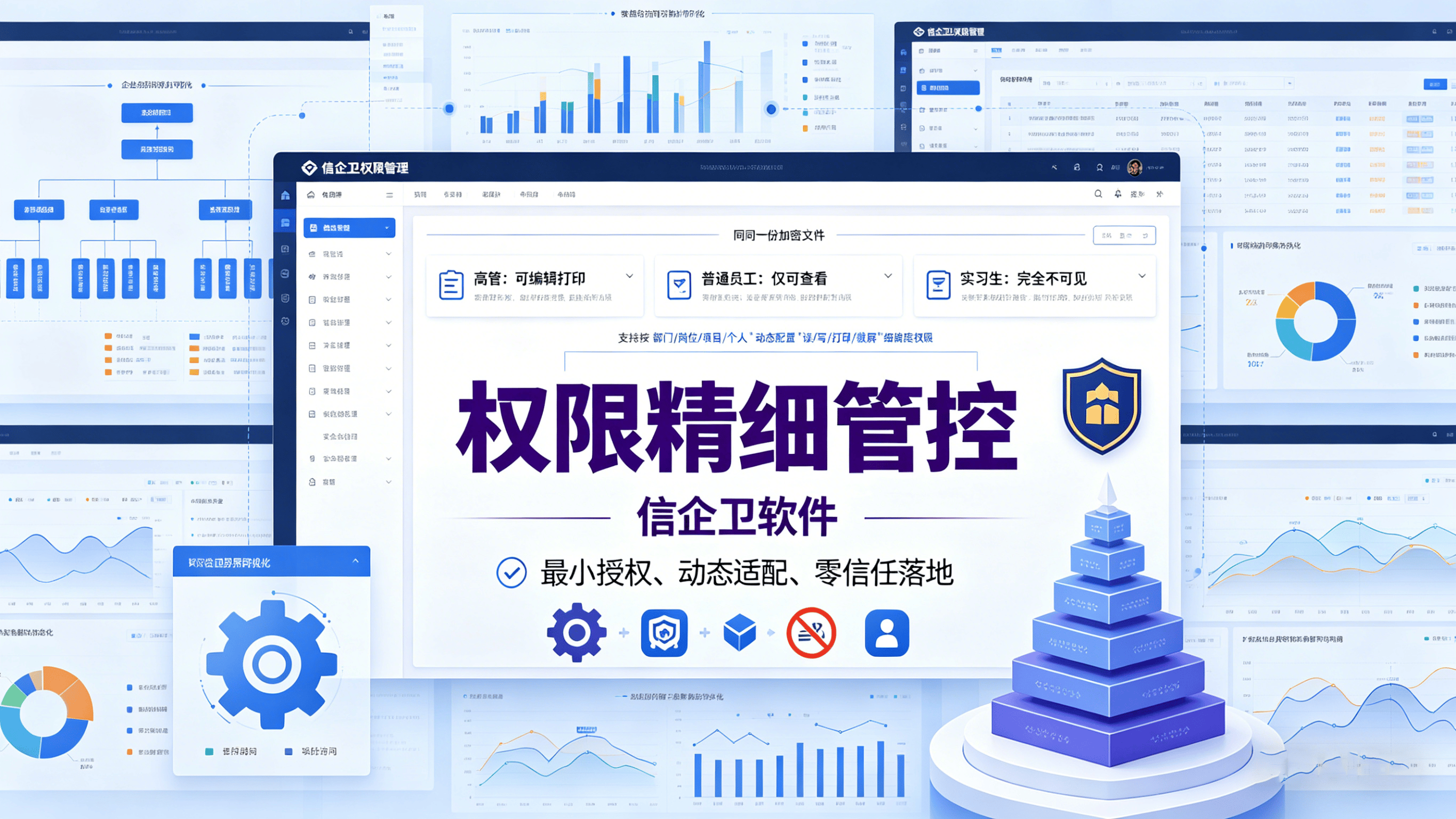 文章配图 (3)0320260413.png