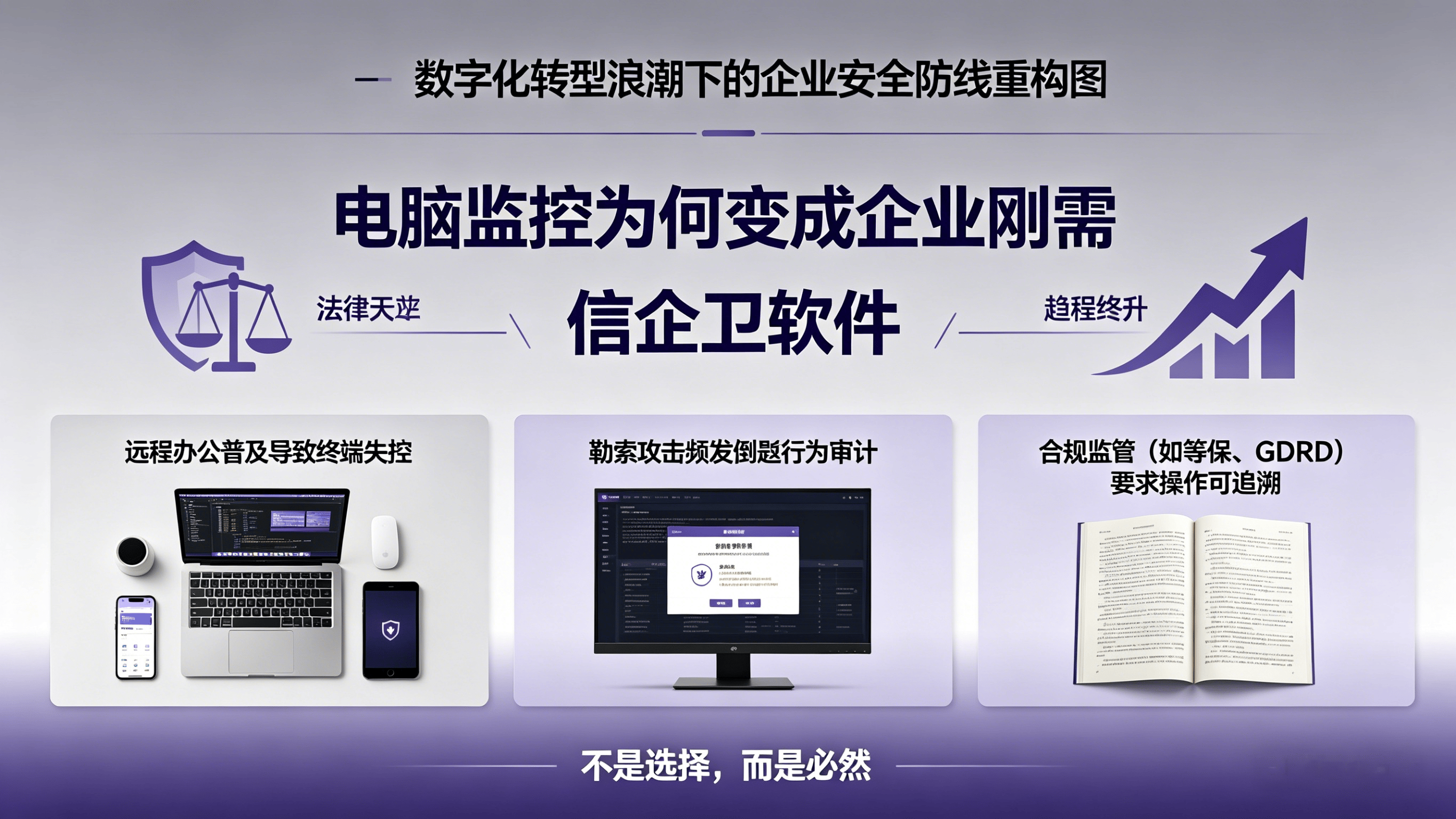 文章配图 (1)0120260413.png