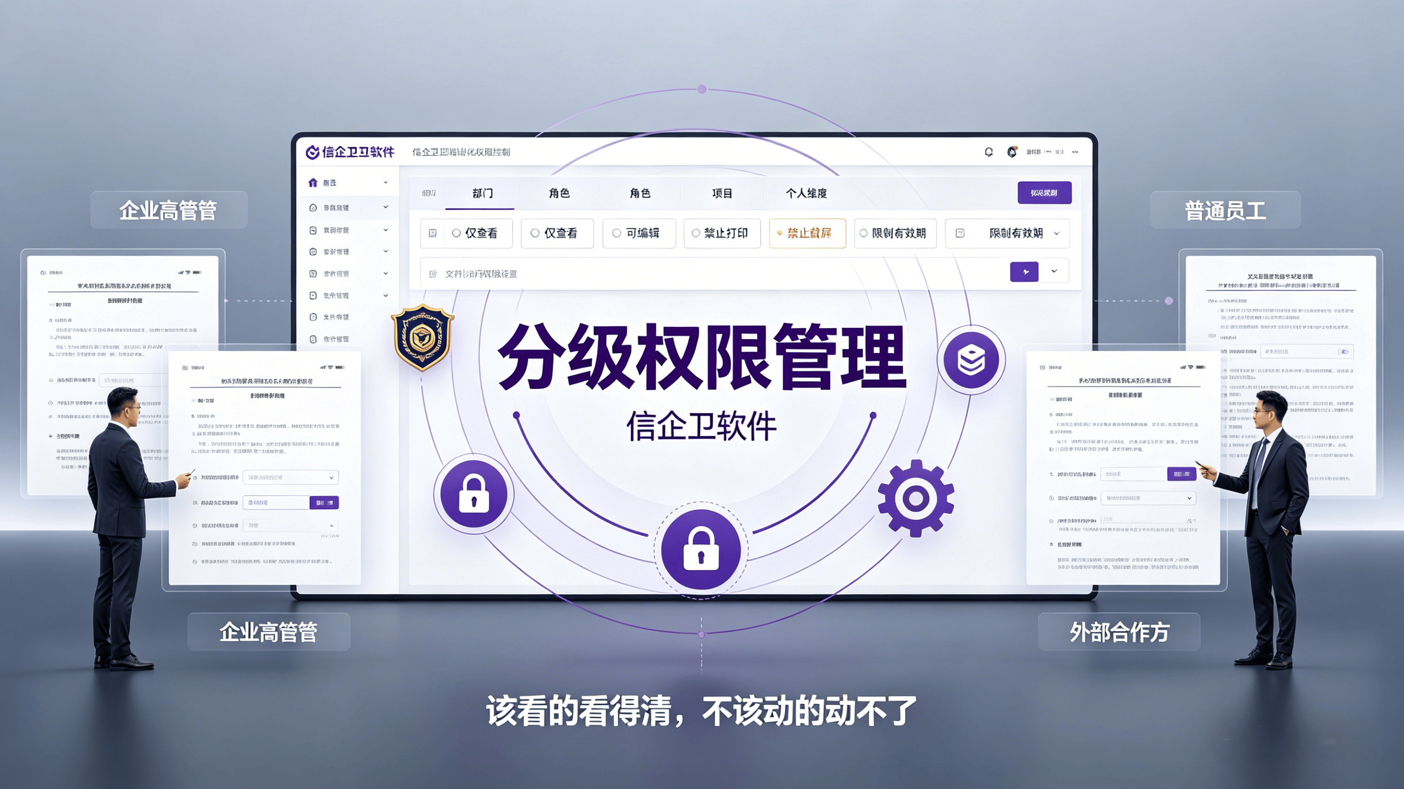 文章配图 (2)0220260414.png